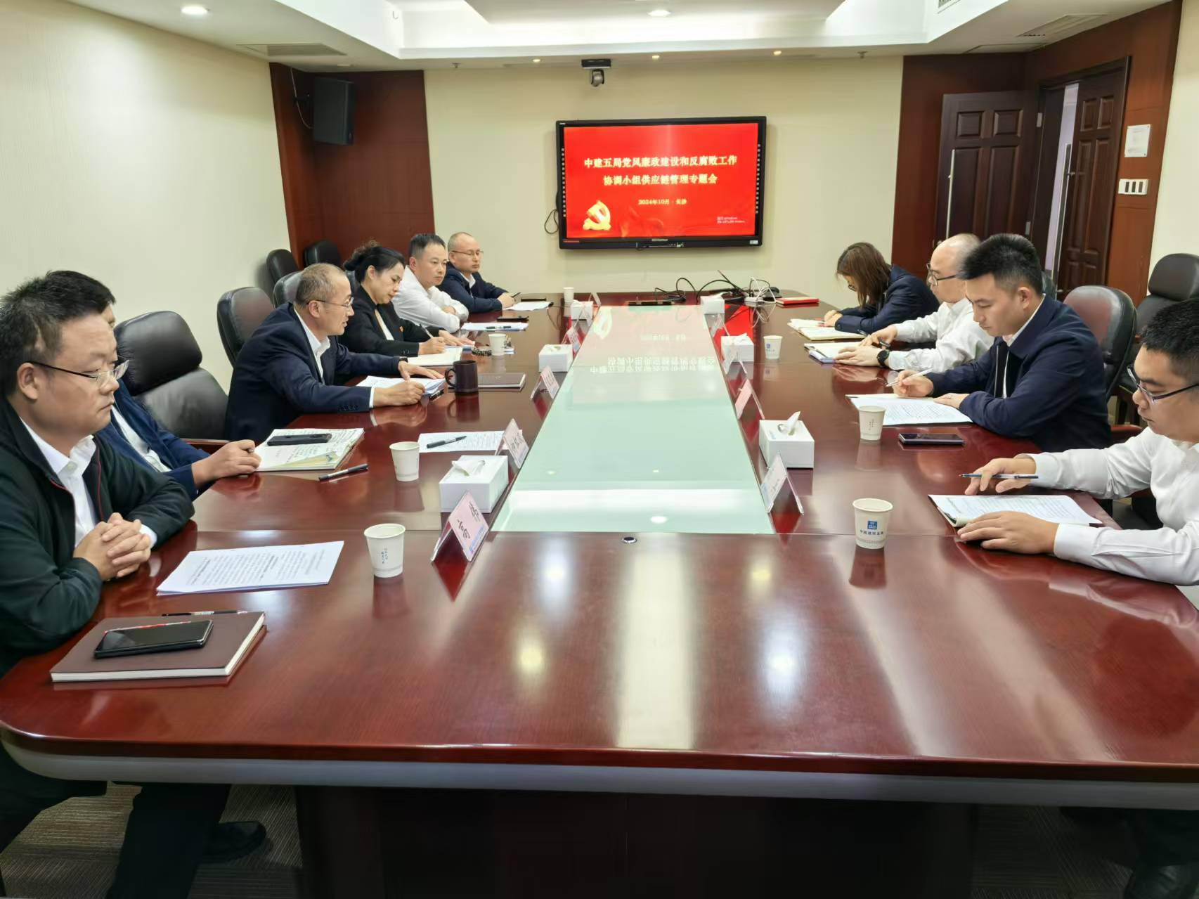 会议照片.jpg 会议照片.jpg