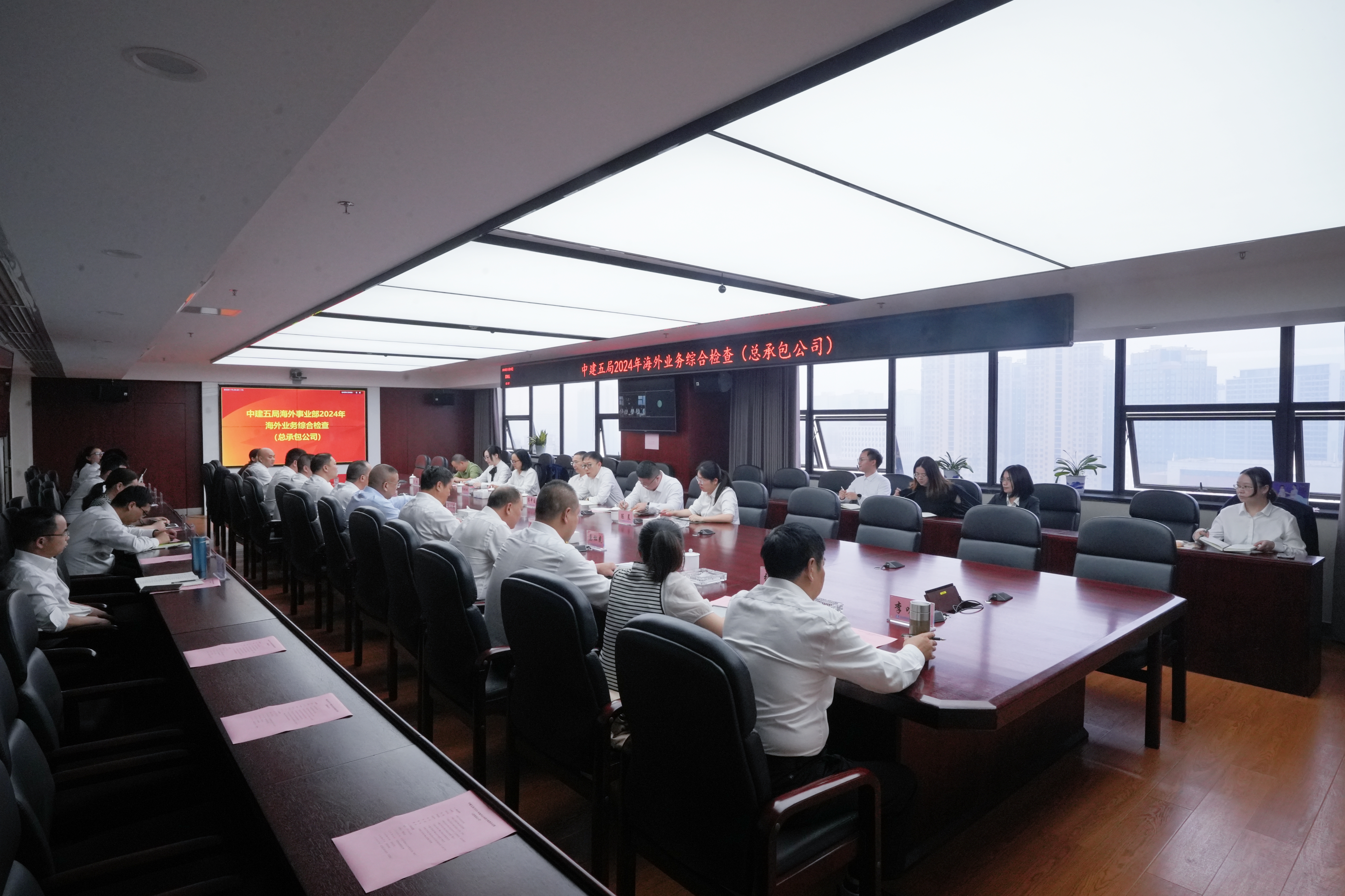微信图片_20241115172237.jpg