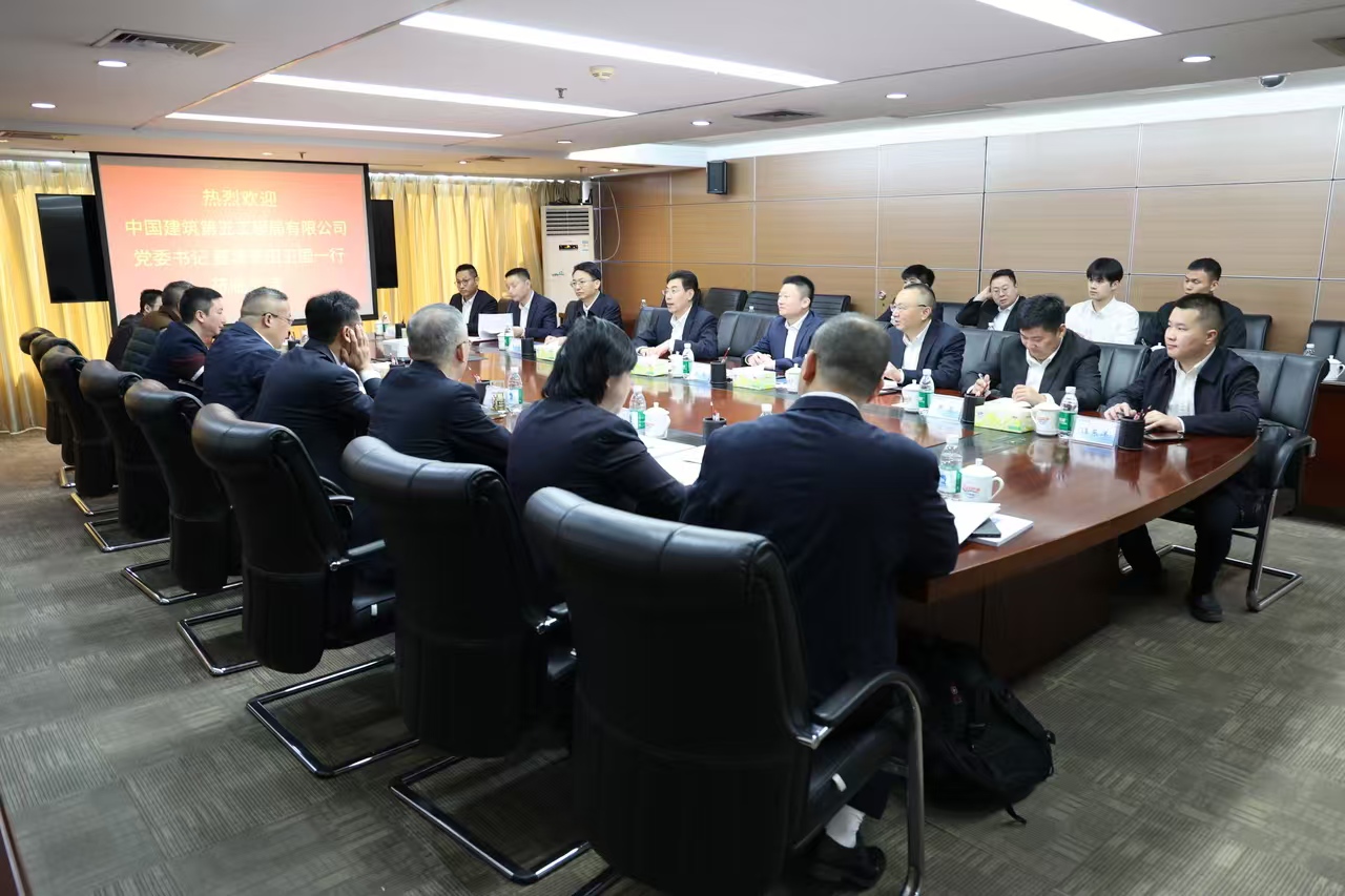 微信图片_20241218202123.jpg