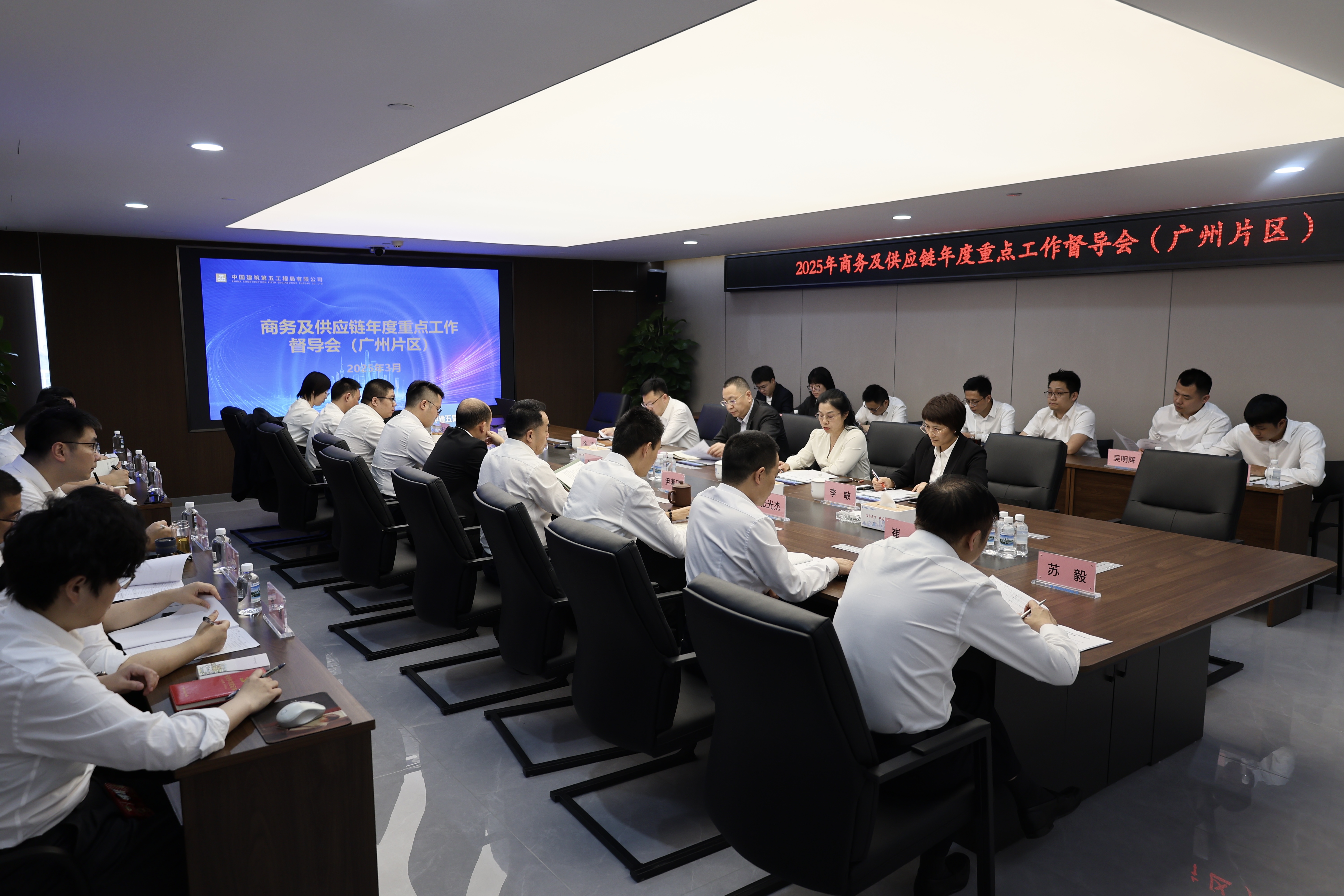 微信图片_20250327085614.jpg