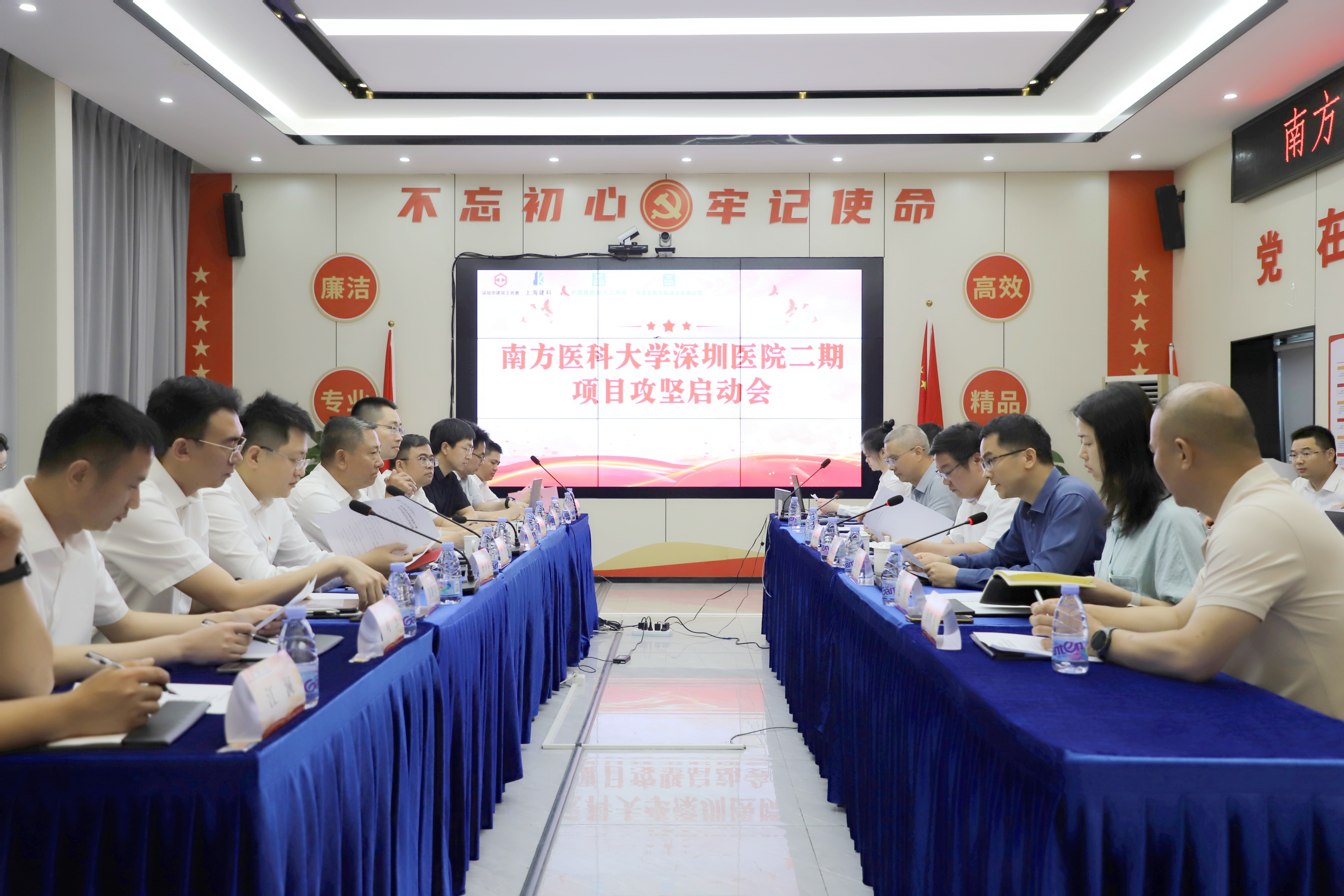 微信图片_20250425095054.jpg 微信图片_20250425095054.jpg