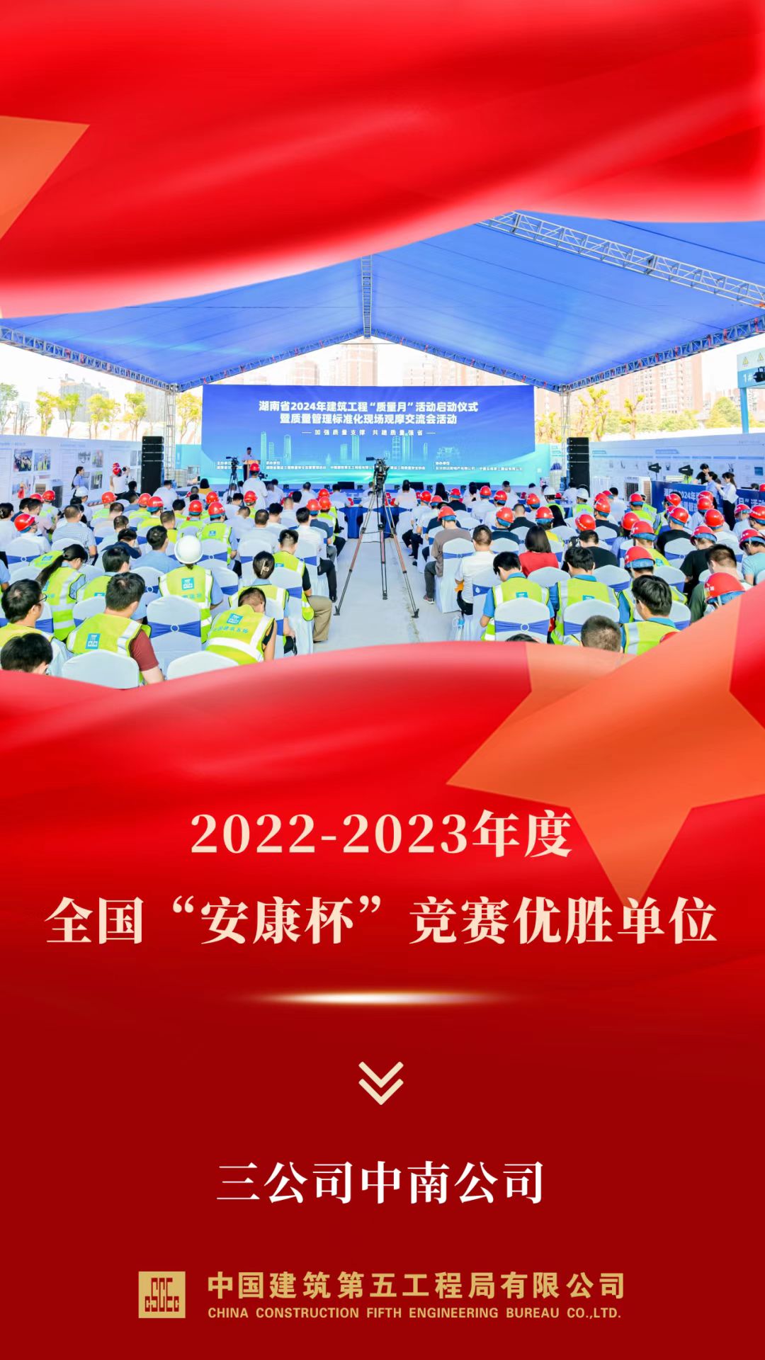微信图片_2025-07-12_131947_908.jpg