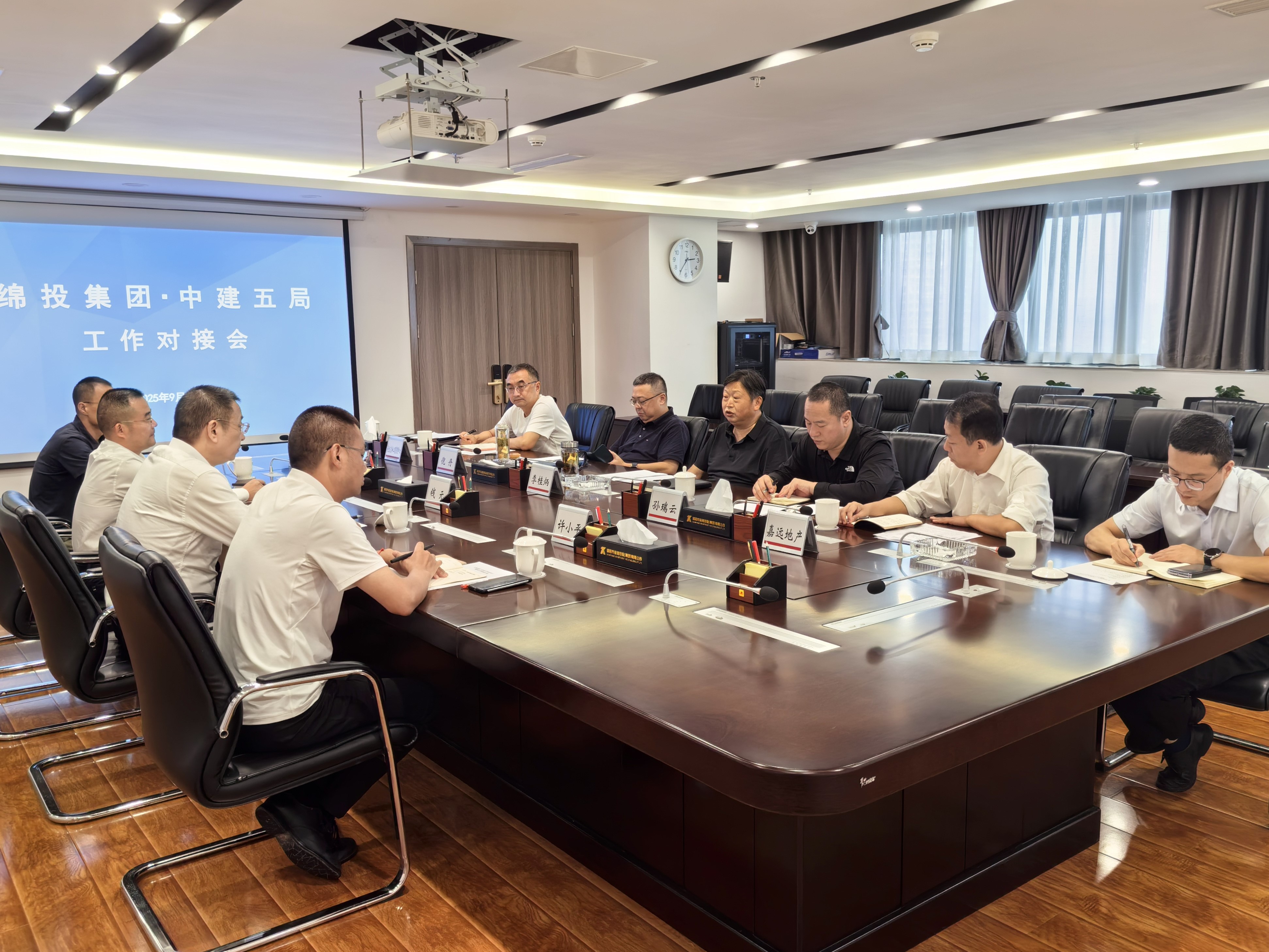 微信图片_20250915104731.jpg