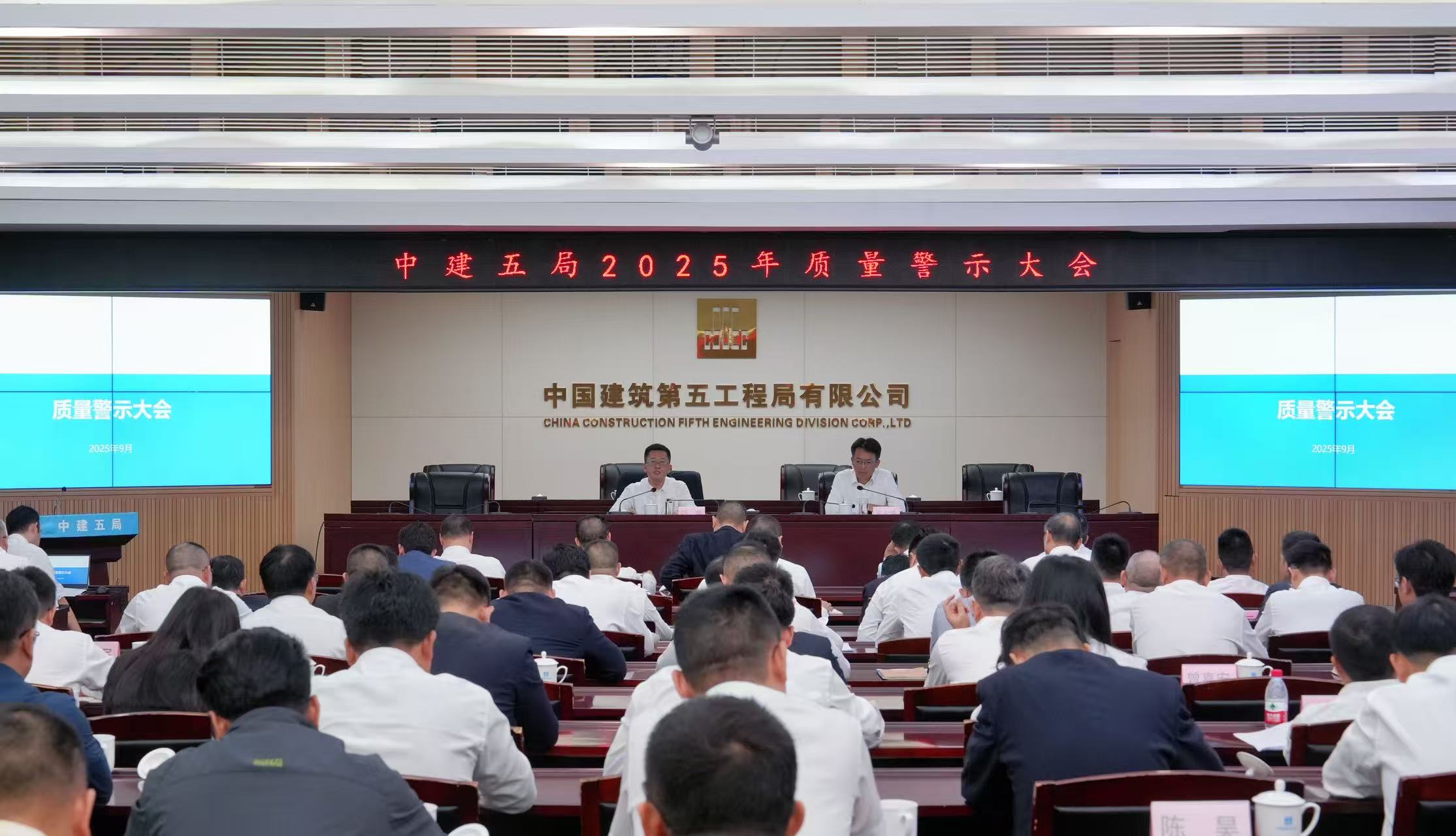 微信图片_20250926170610_4_671.jpg