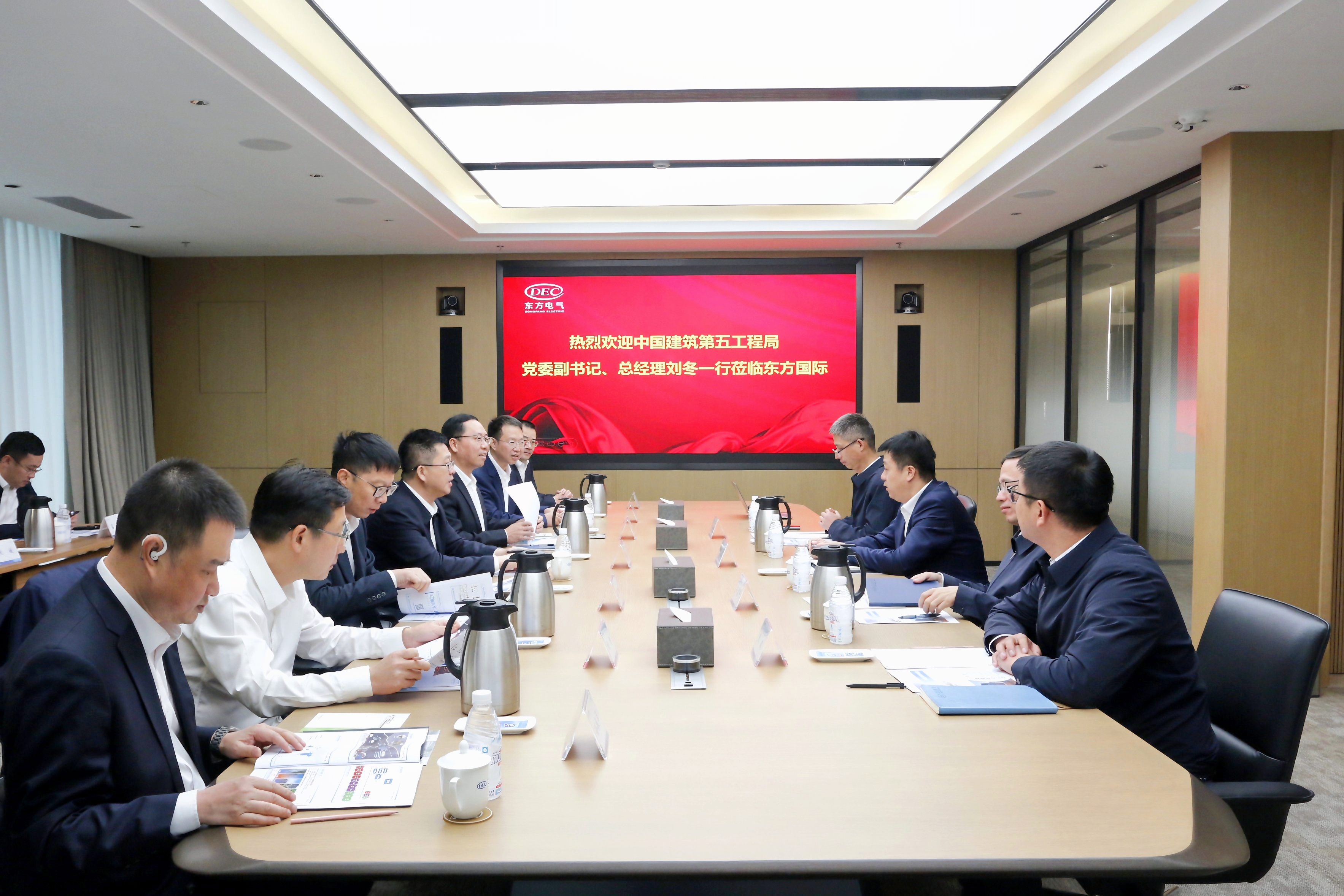 微信图片_20251027143936.jpg 微信图片_20251027143936.jpg