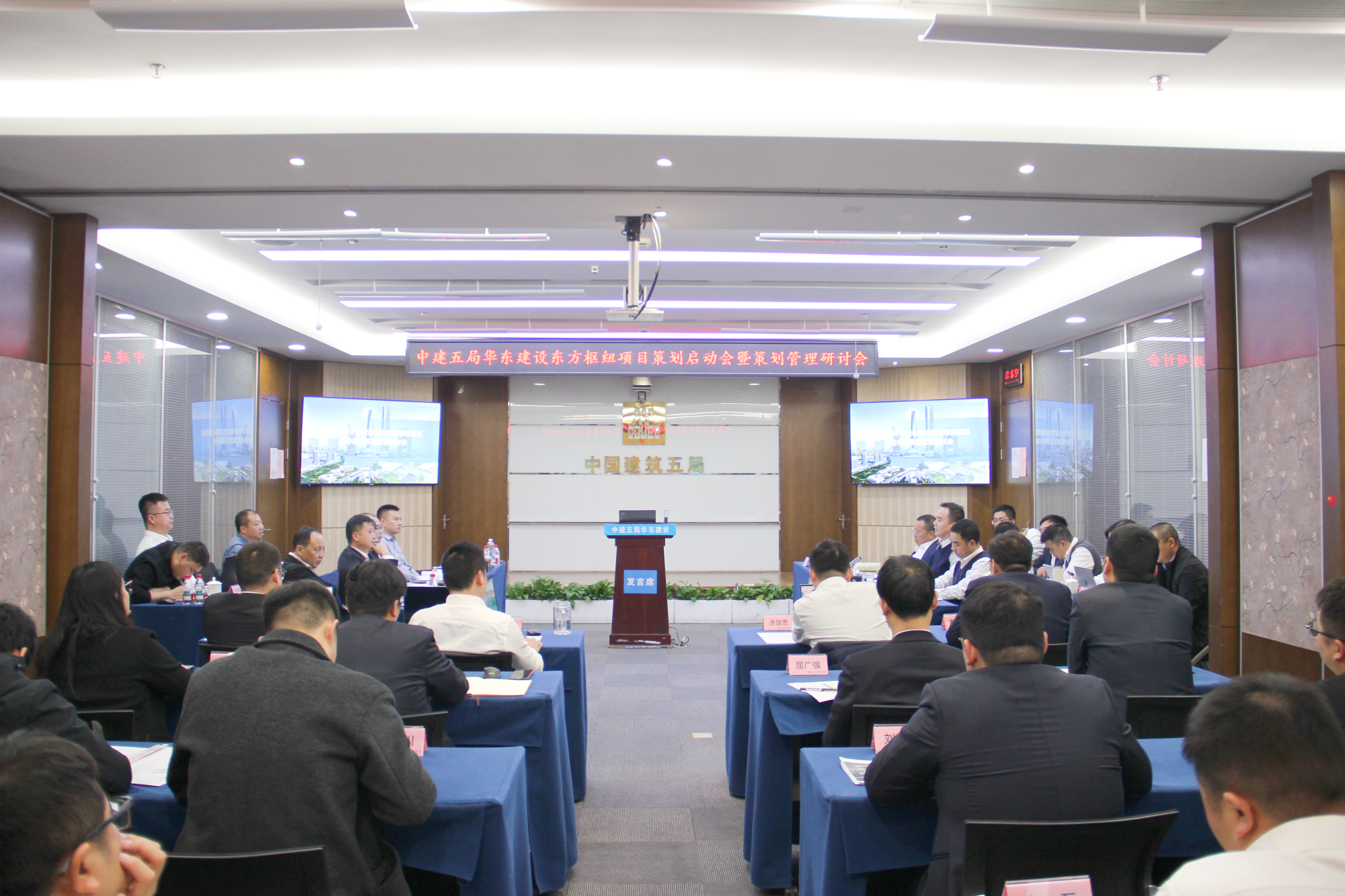 全景.png 全景.png