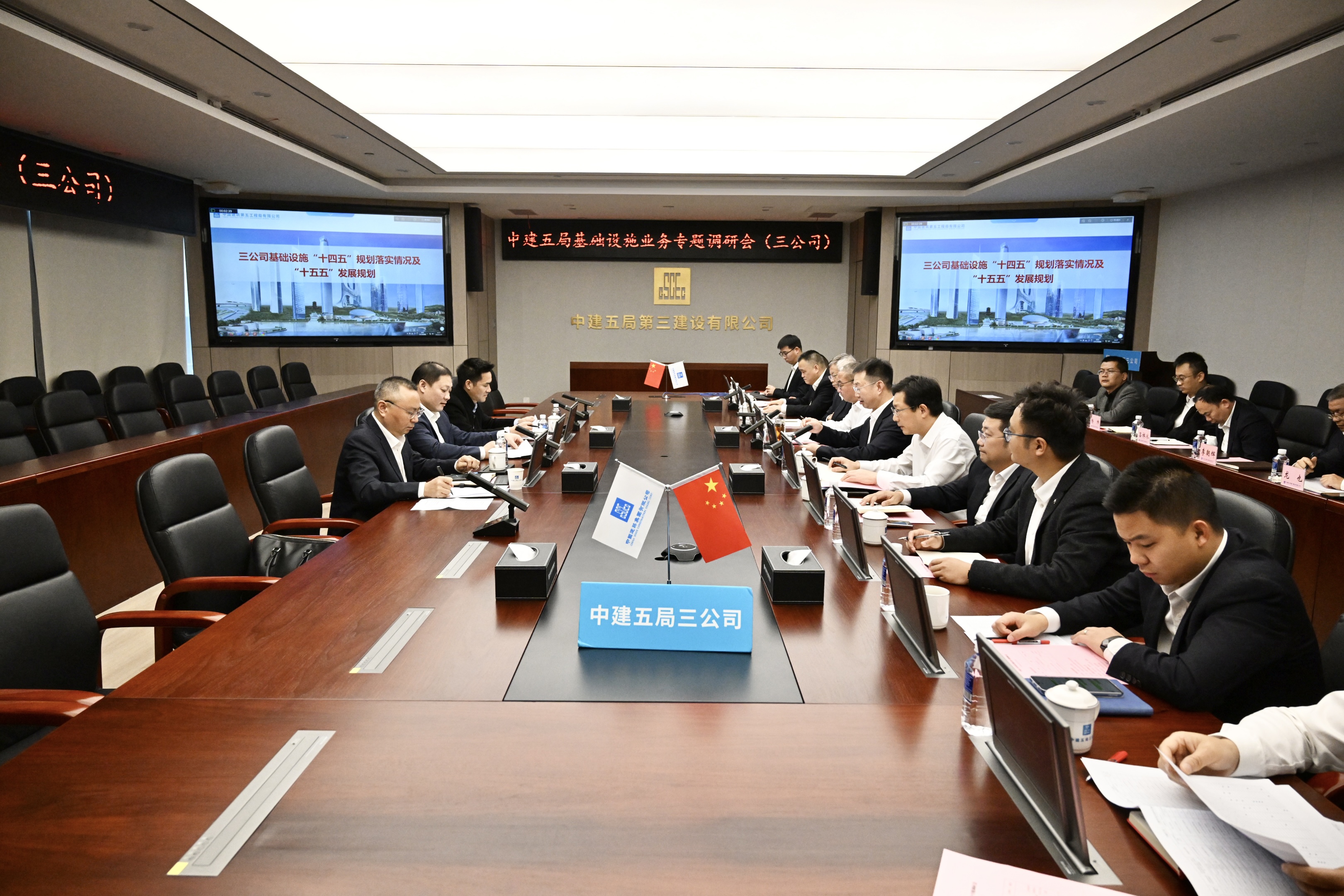 微信图片_20260131135114_3_2.jpg 微信图片_20260131135114_3_2.jpg