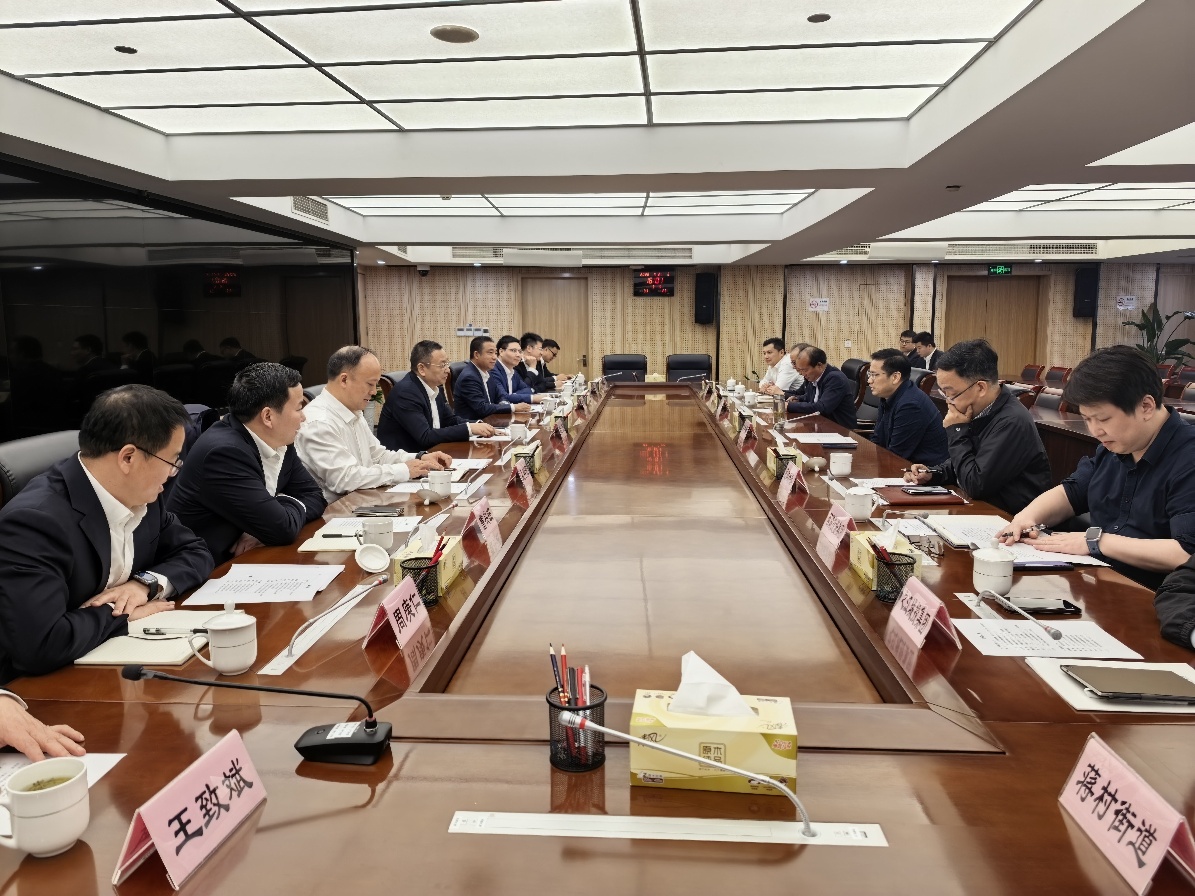 微信图片_20260422154842_1133_206.jpg