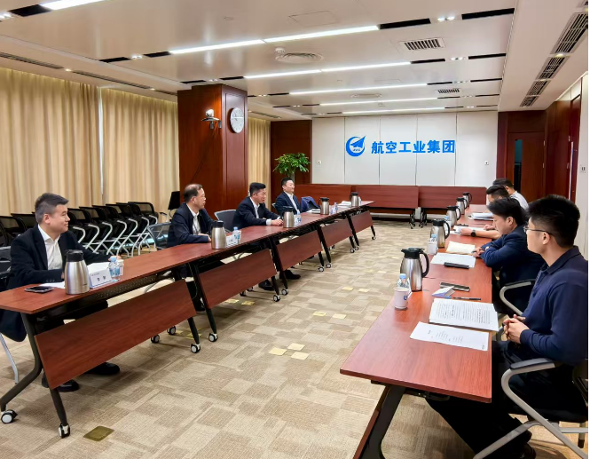 陈勇带队拜访中国航空工业集团.png