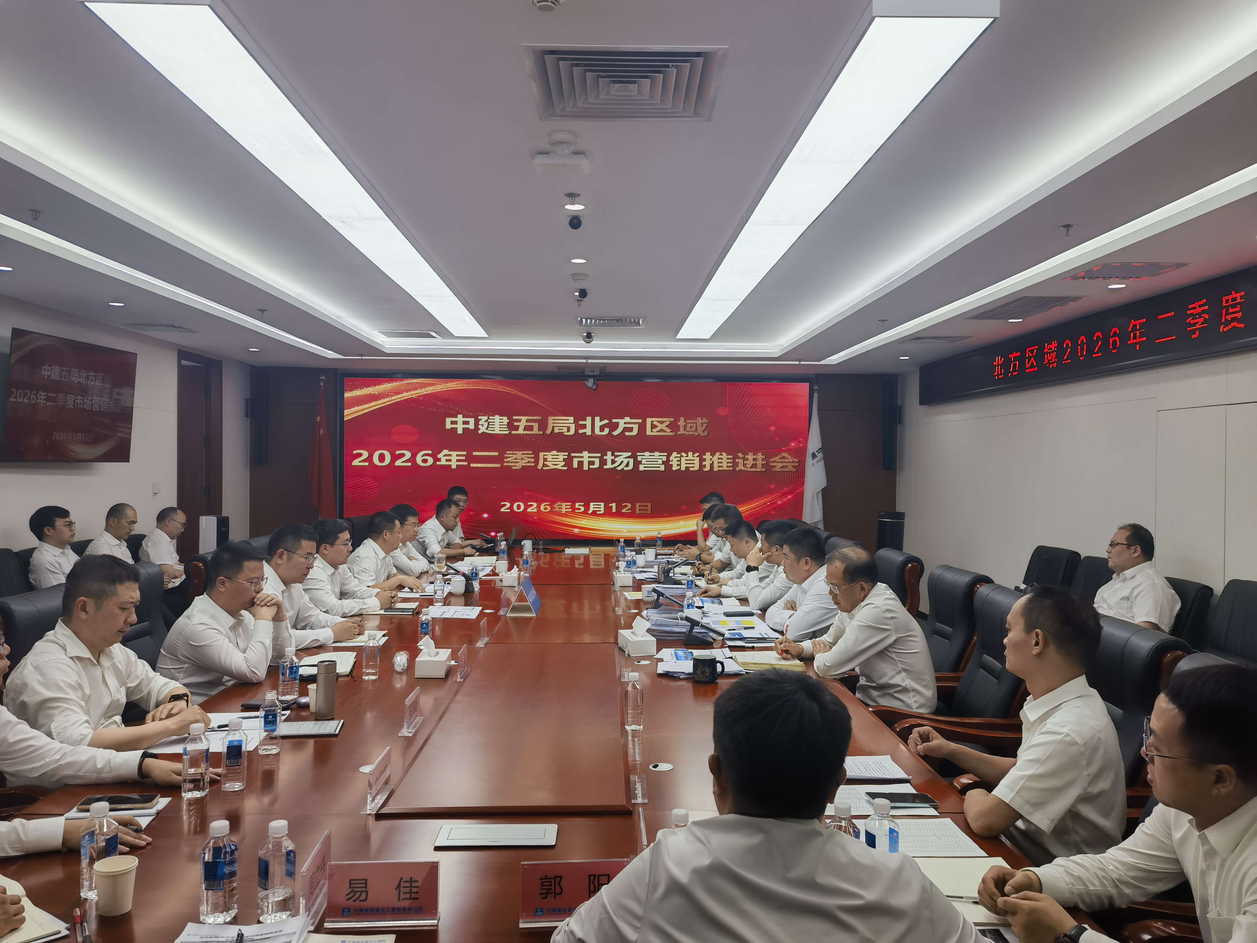 微信图片_20260515140721.jpg