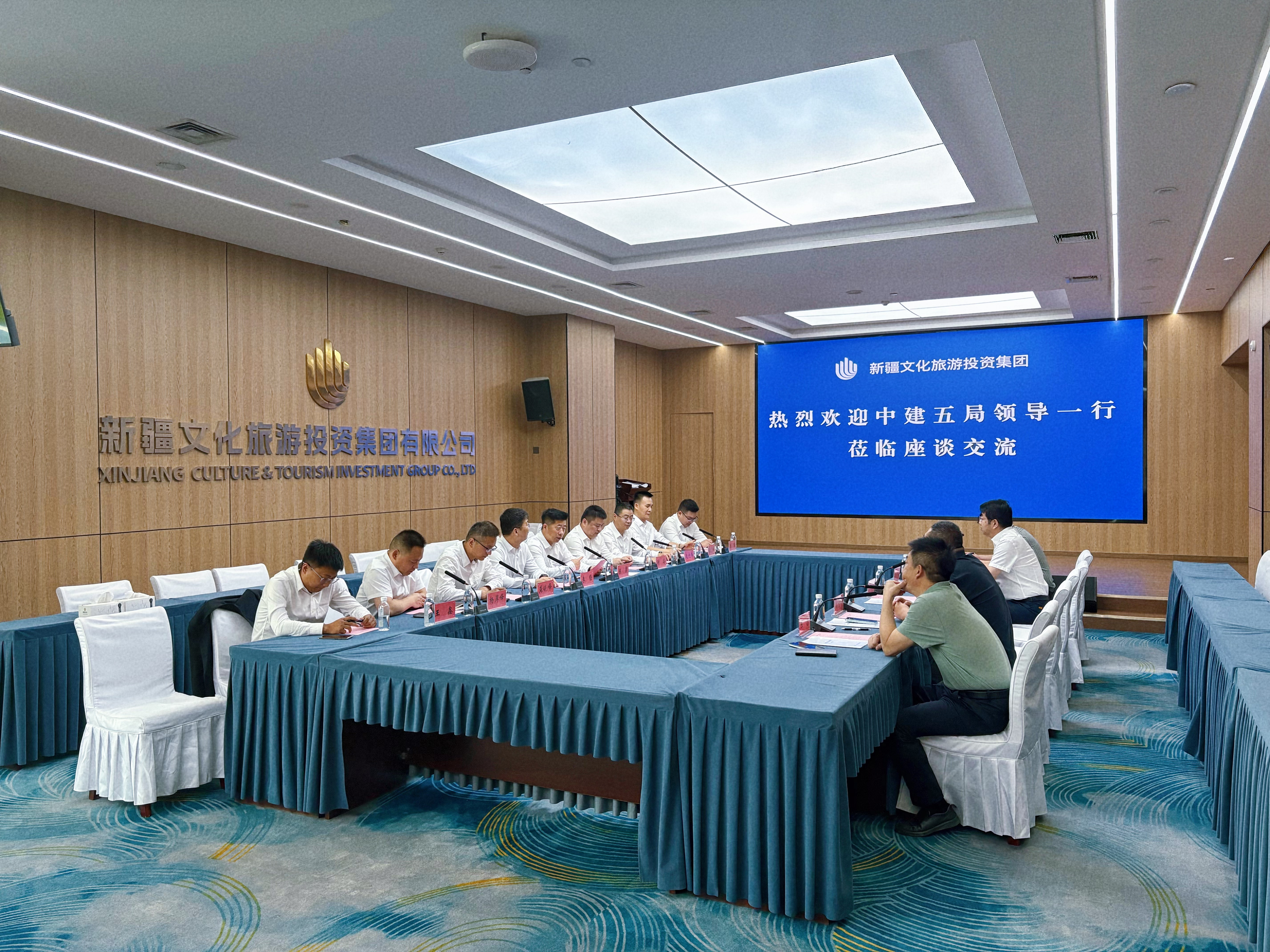 新疆文旅.jpg