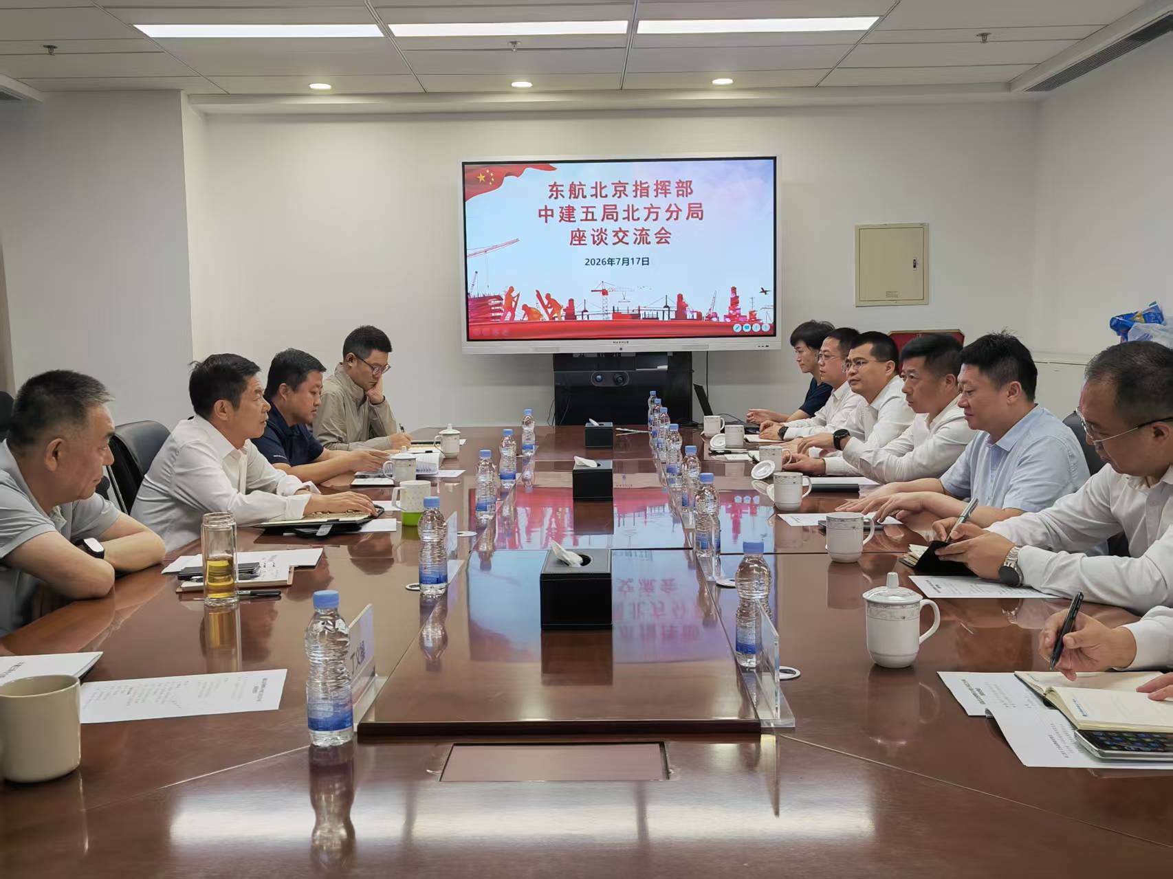 微信图片_20260717163410.jpg