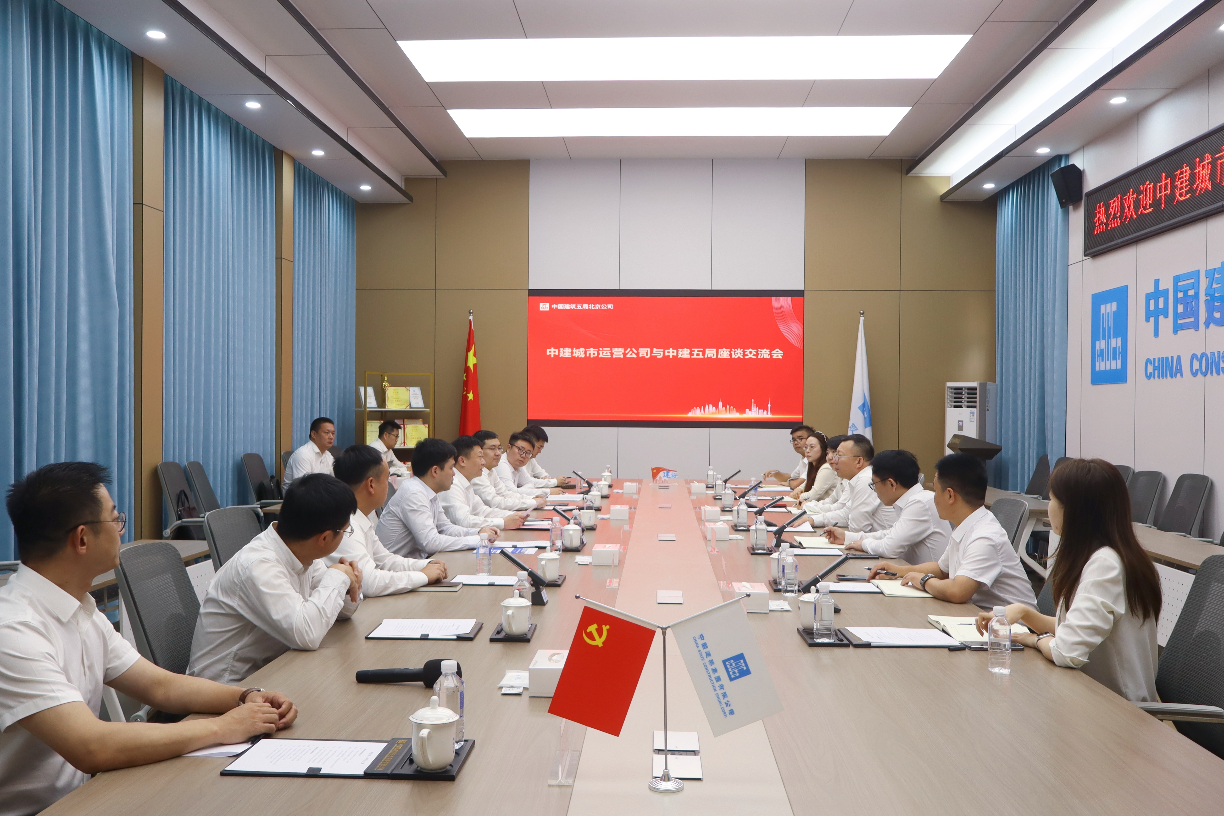 微信图片_20260811172911_588_168_副本.jpg 微信图片_20260811172911_588_168_副本.jpg