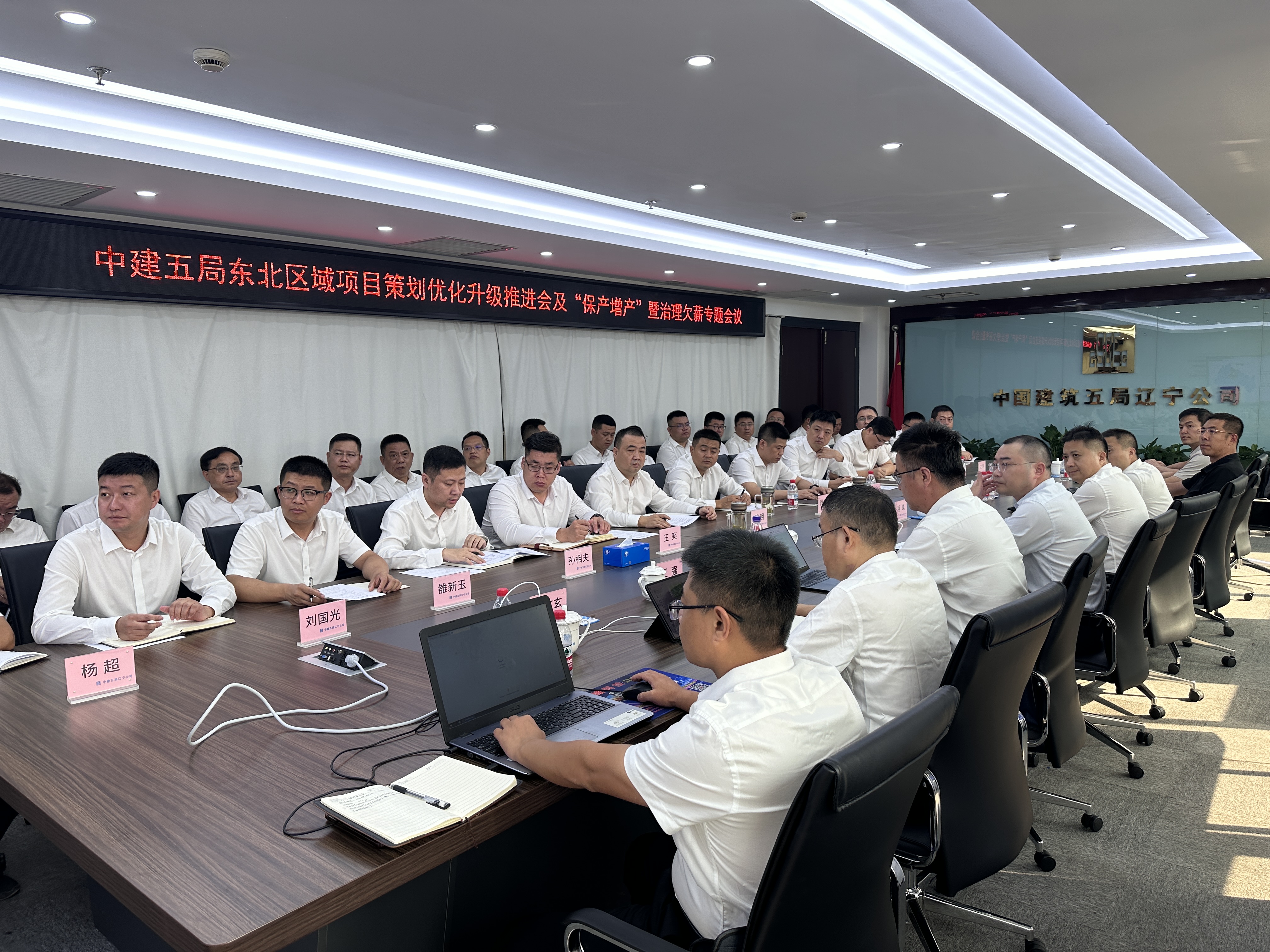 微信图片_20260824101638.jpg 微信图片_20260824101638.jpg