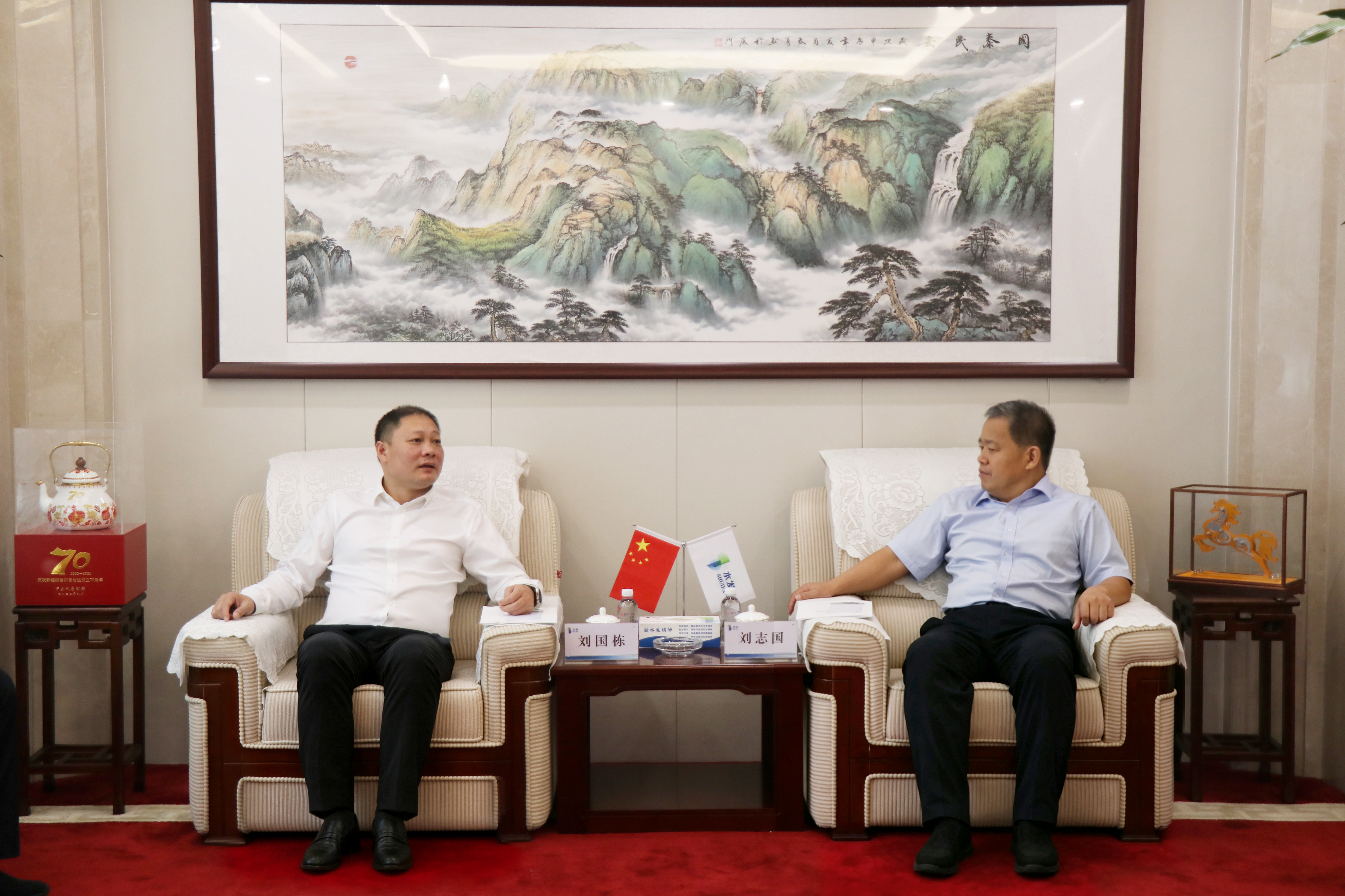 山东水发集团.jpg 山东水发集团.jpg