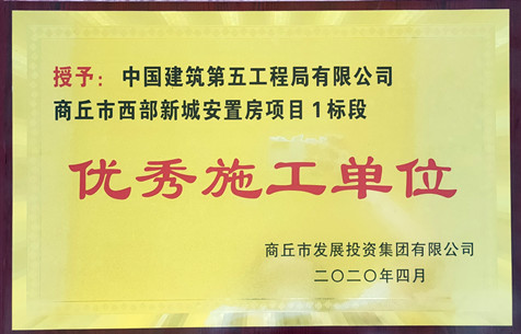 西部.jpg 西部.jpg
