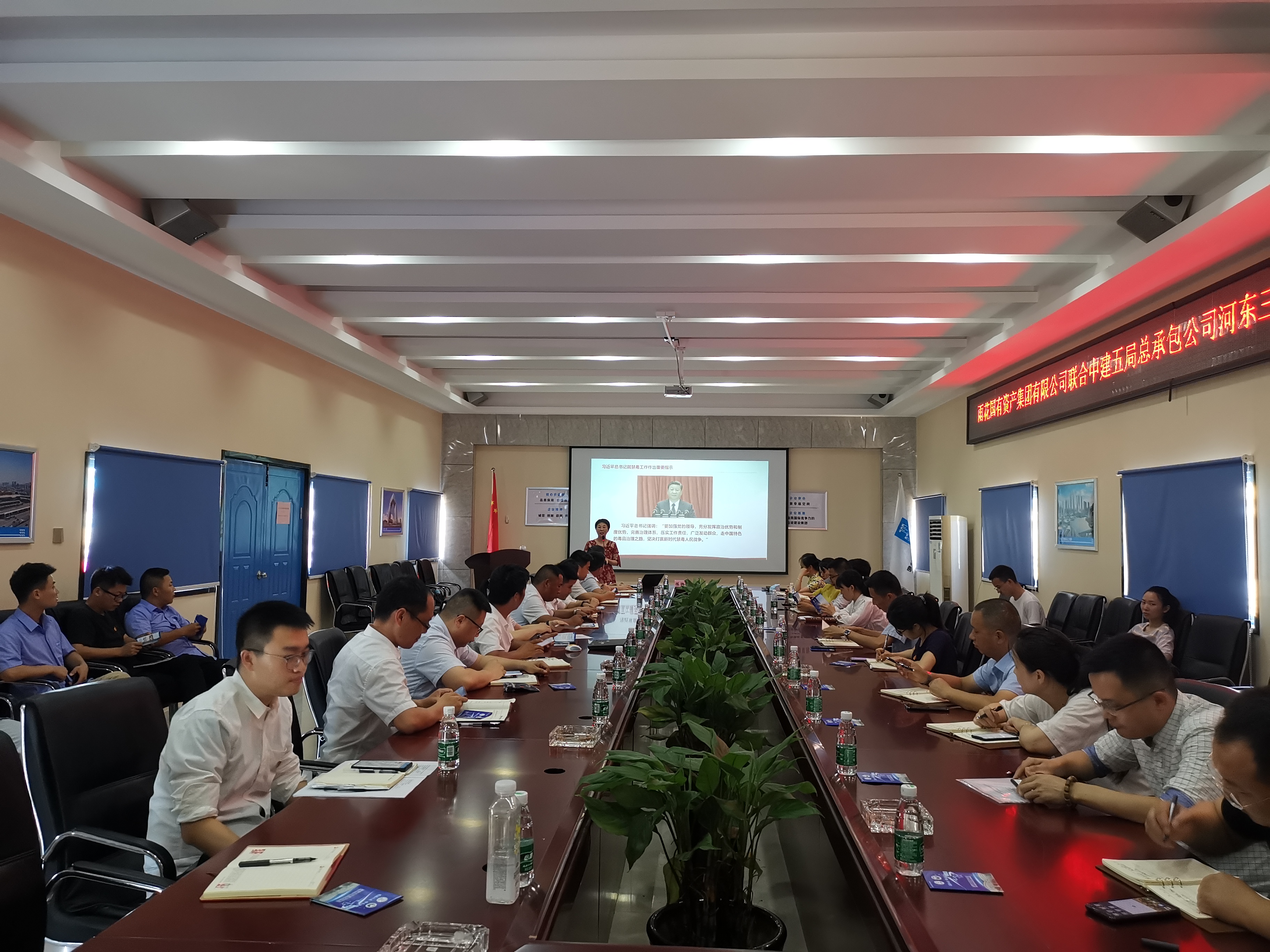 微信图片_20200617153959.jpg