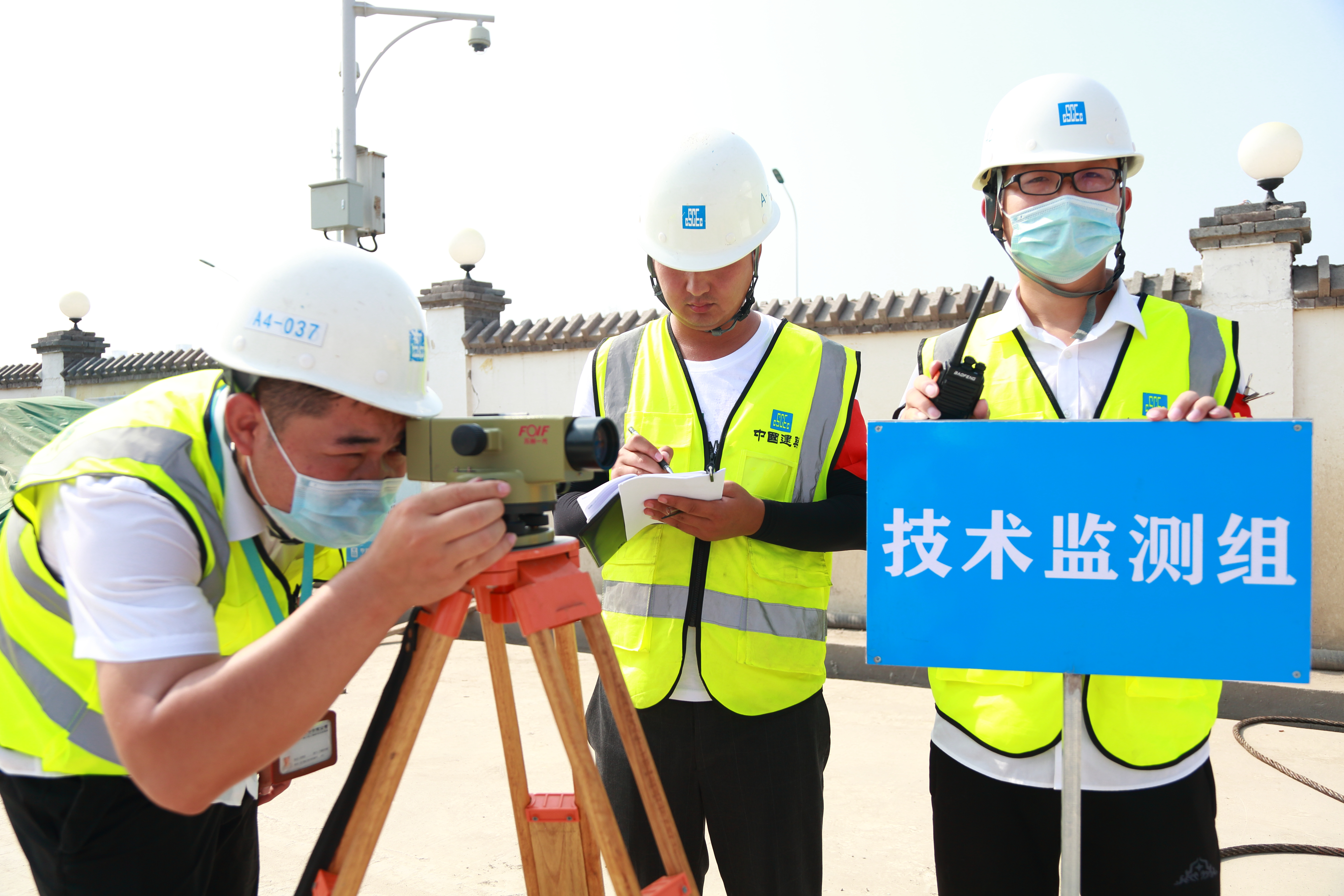 天津地铁7号线4标项目举办基坑开挖漏水应急演练观摩活动