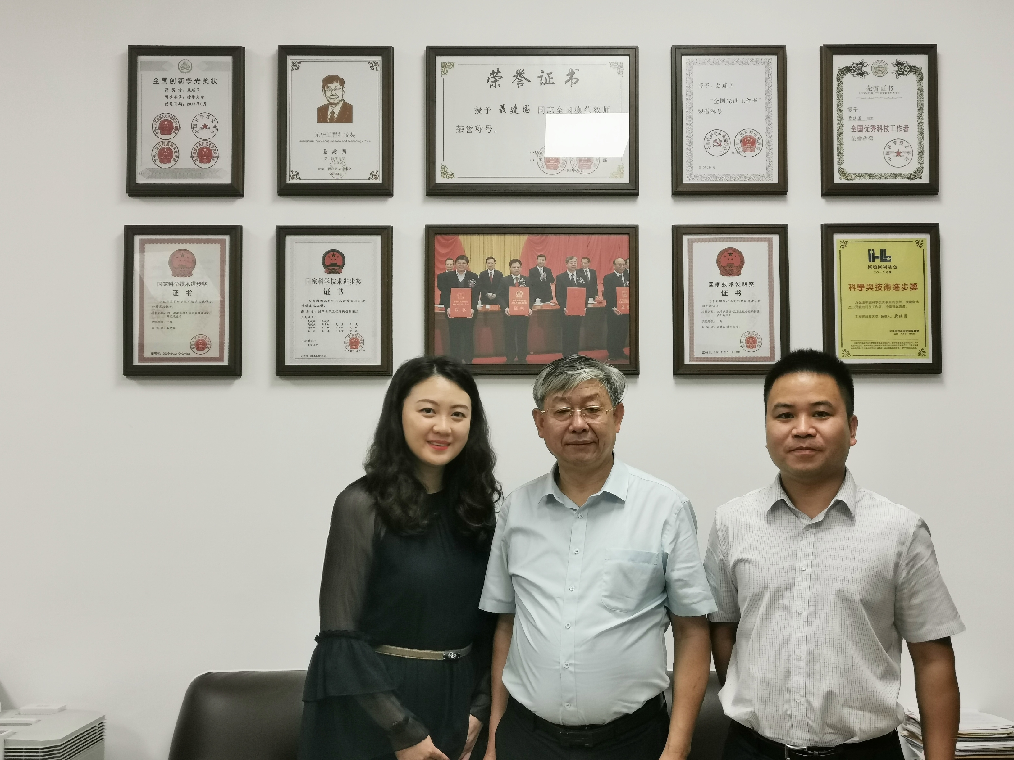 微信图片_20200814182345.jpg 微信图片_20200814182345.jpg