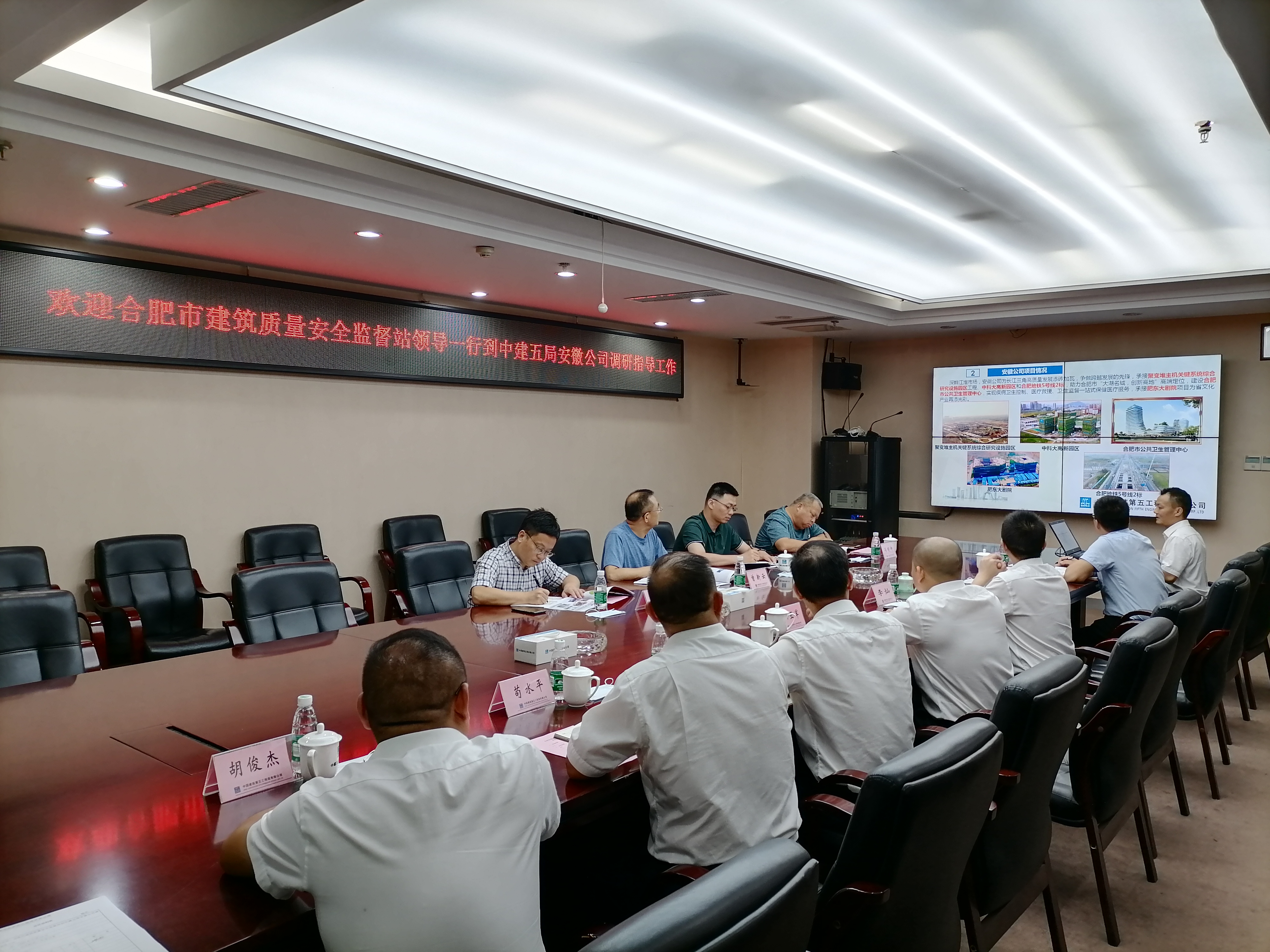 QQ图片20200827163144.jpg