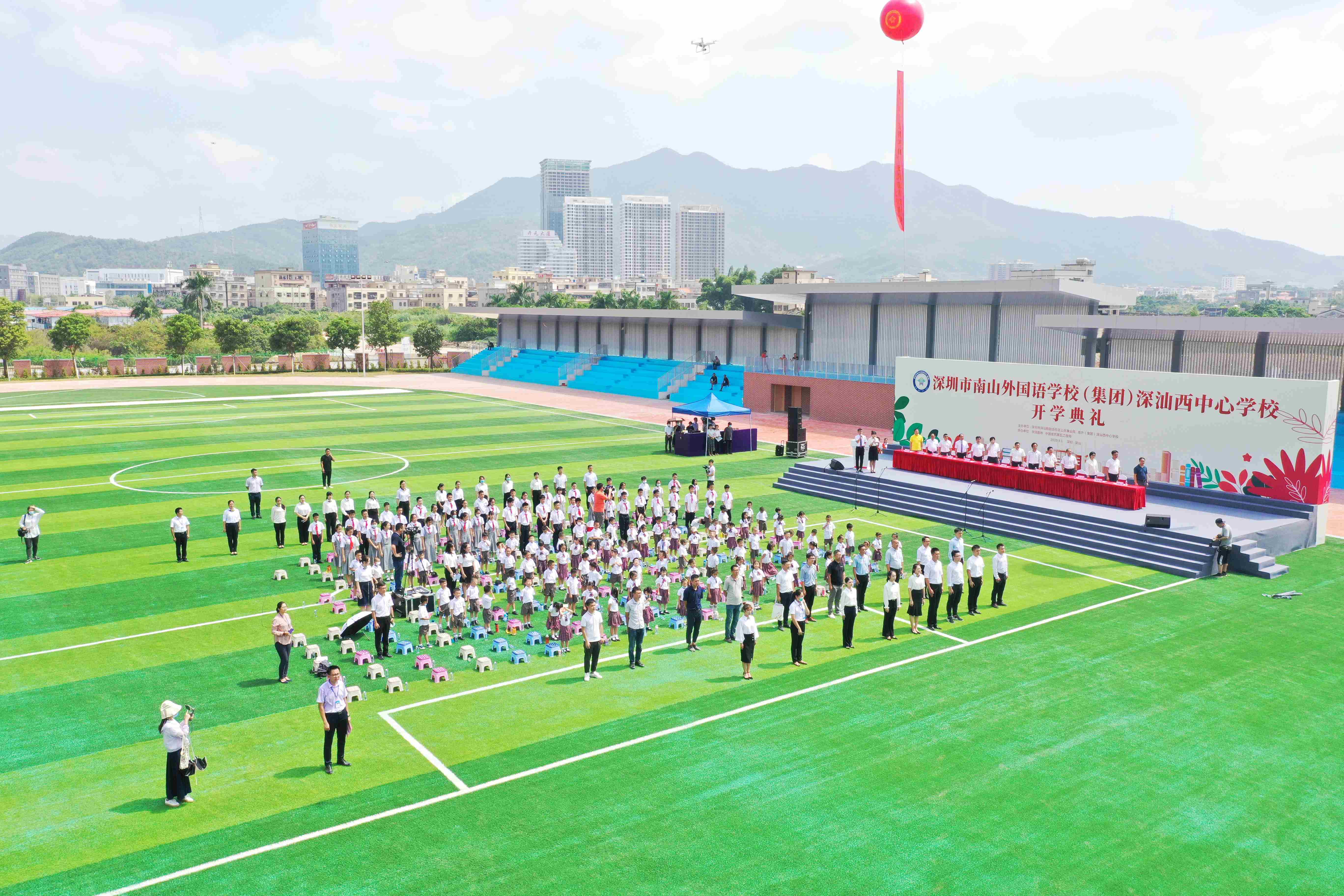 开学典礼现场_副本.jpg 开学典礼现场_副本.jpg