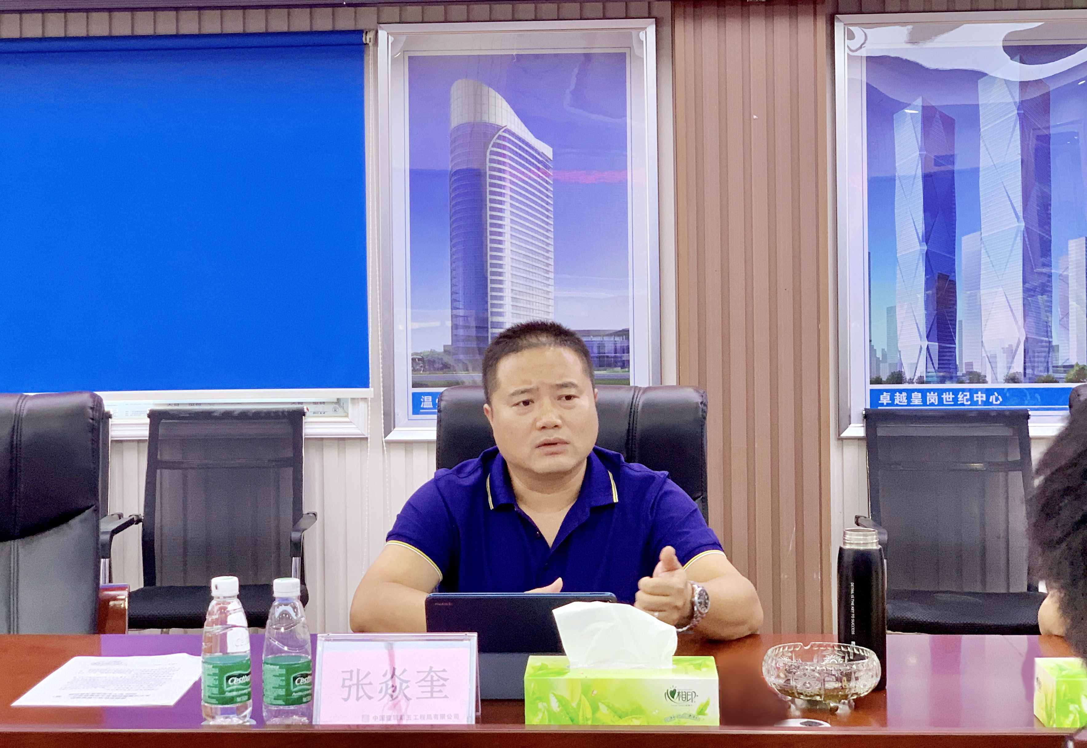 张焱奎_副本.jpg
