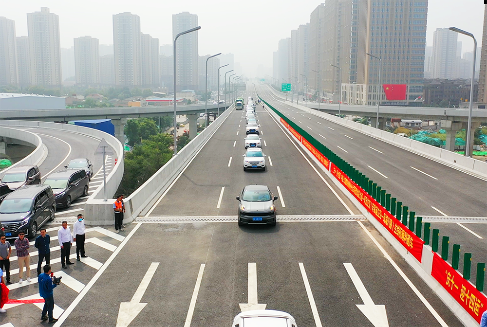 图片 2.png 图片 2.png