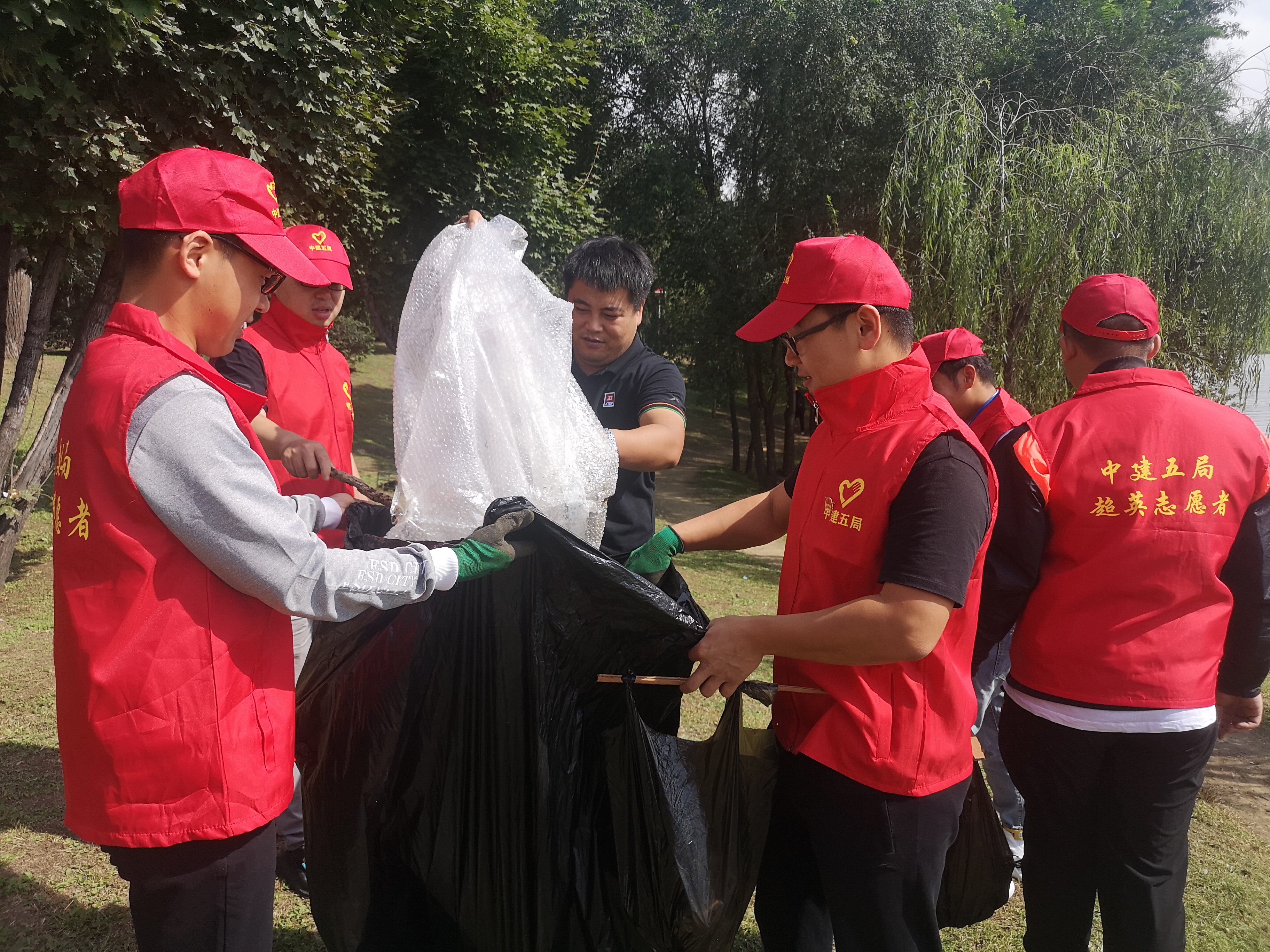 fileUpload (5).jpg fileUpload (5).jpg