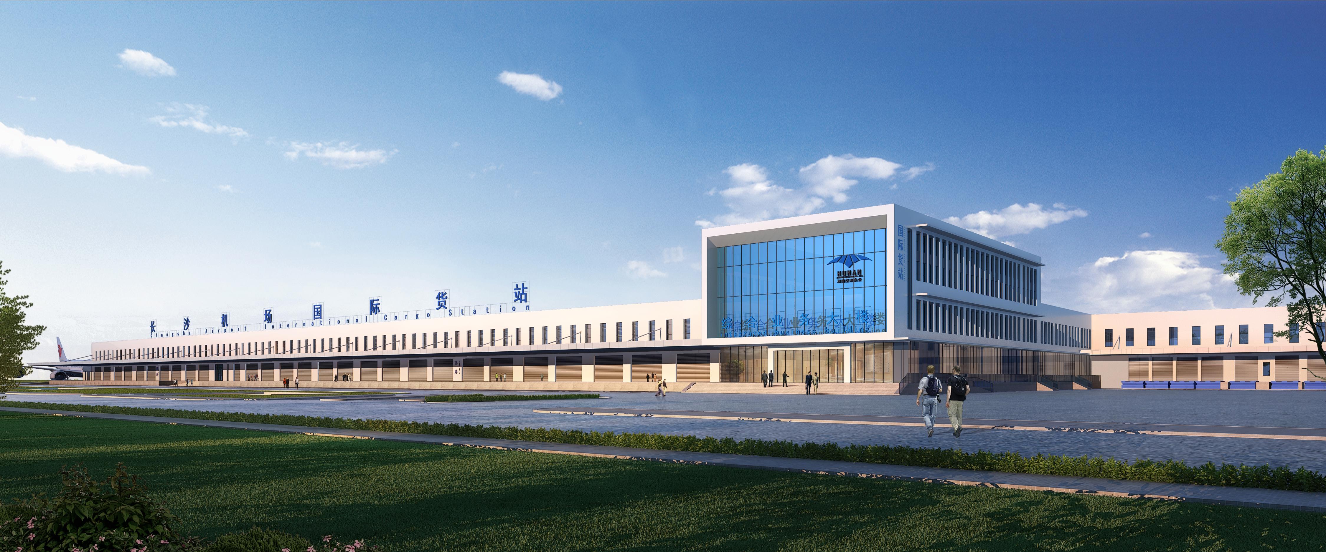货运站效果图.jpg 货运站效果图.jpg
