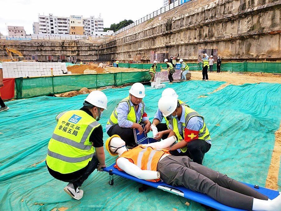 华南公司臣田商务大厦项目承办宝安区建筑工程抢险双盲应急演练