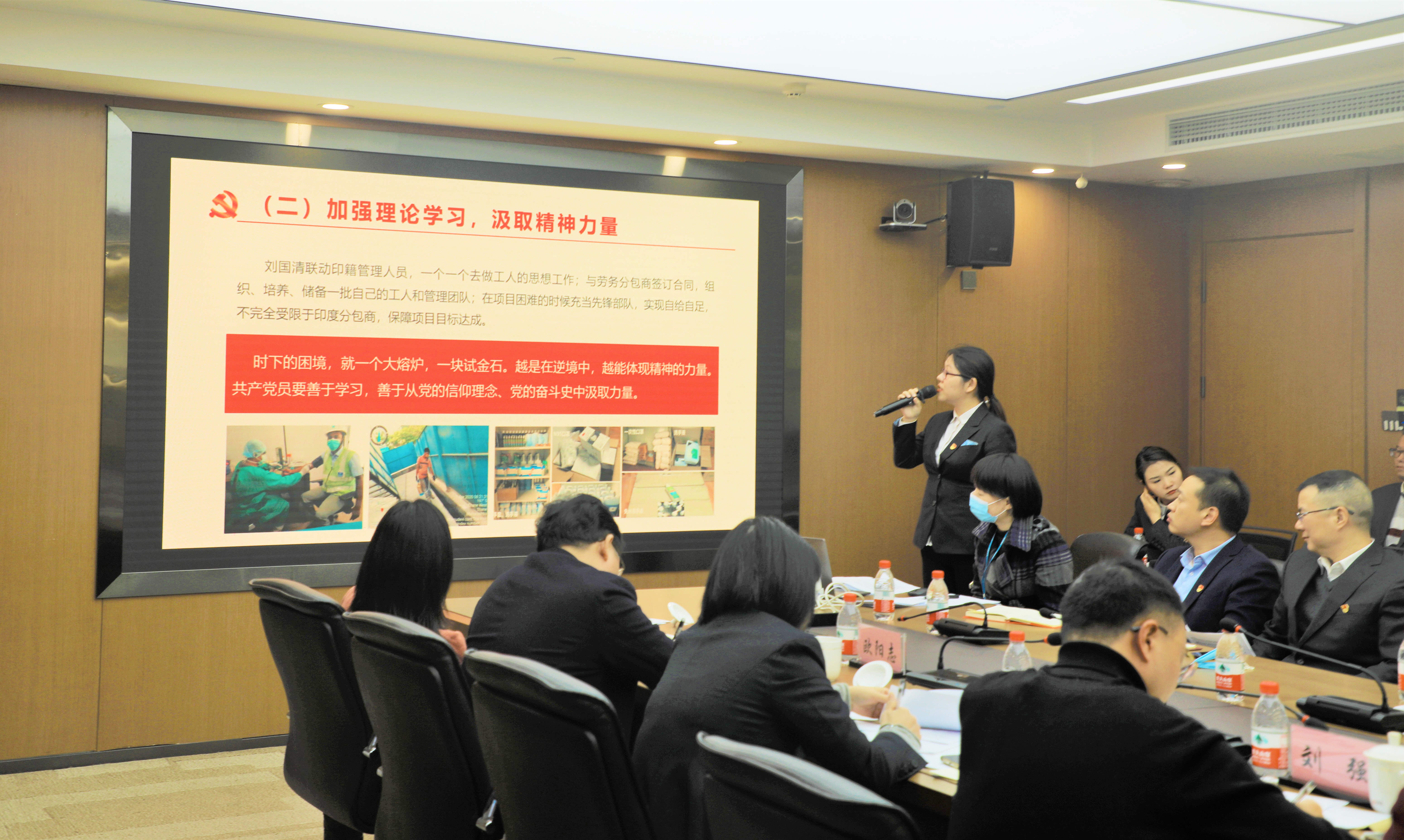 微信图片_20201207203816.jpg 微信图片_20201207203816.jpg