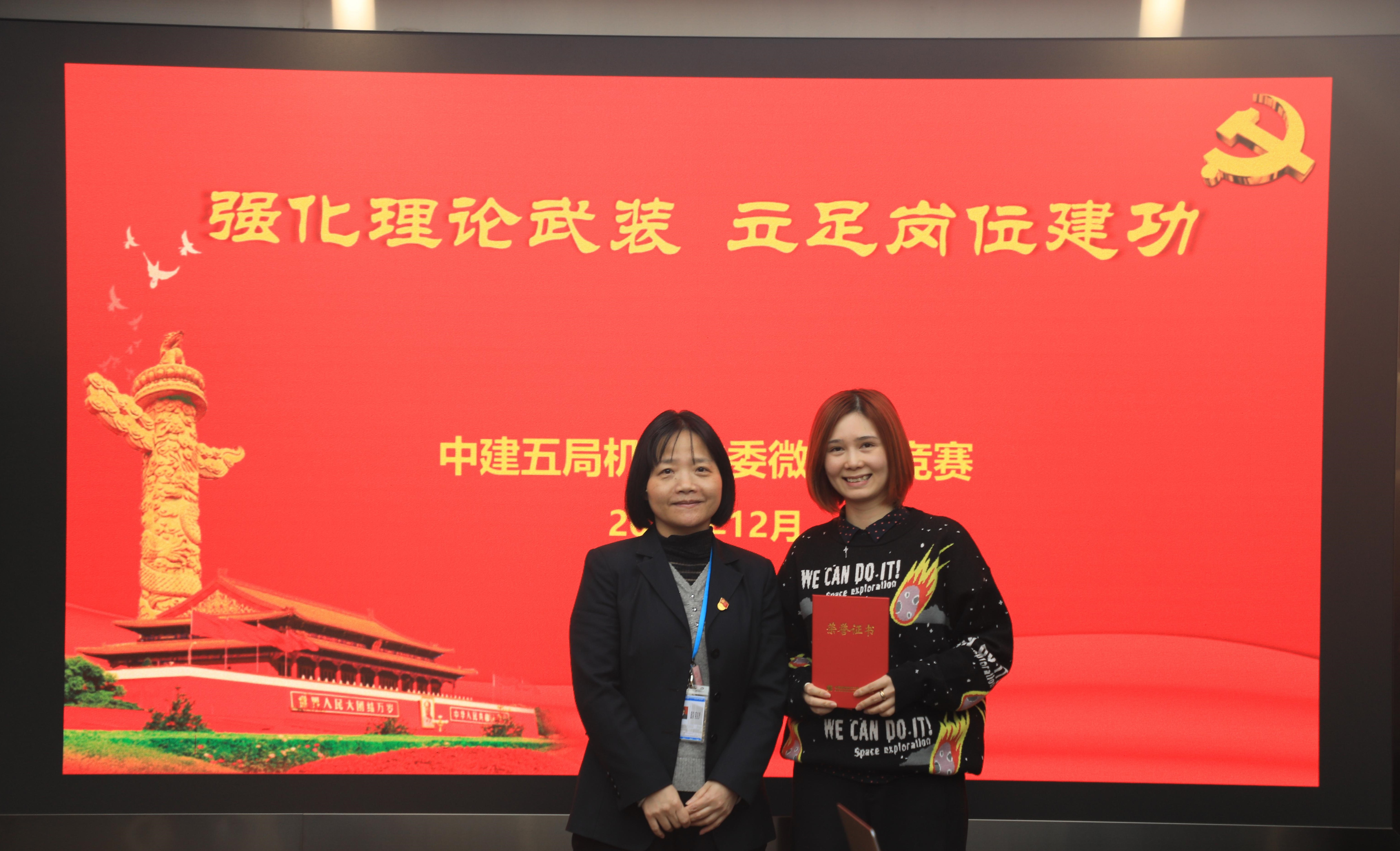 一等奖获奖照片.jpg 一等奖获奖照片.jpg