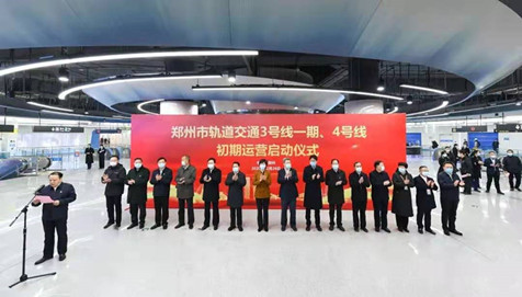 微信图片_20201228103317.jpg 微信图片_20201228103317.jpg