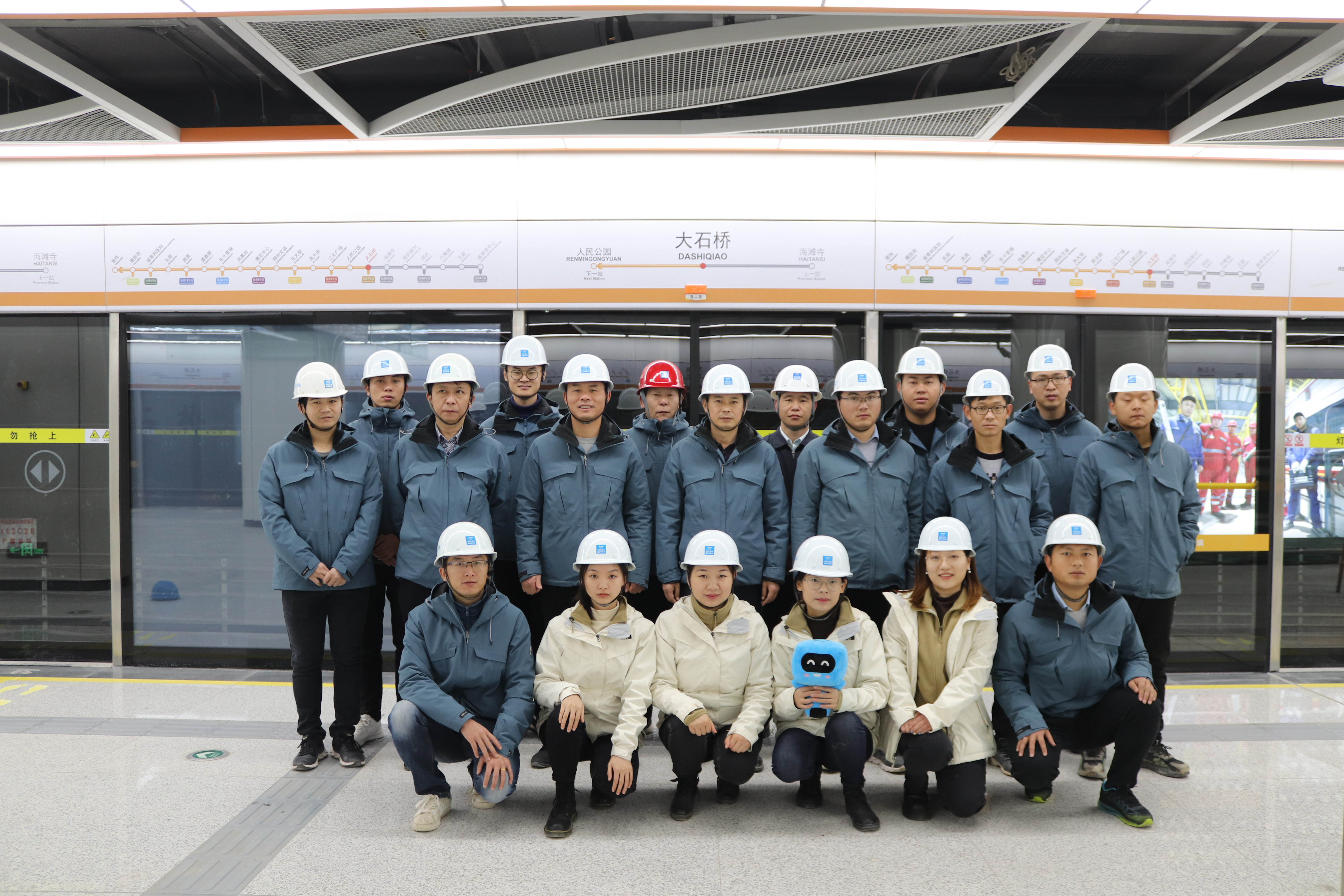 微信图片_20201228103225.jpg 微信图片_20201228103225.jpg