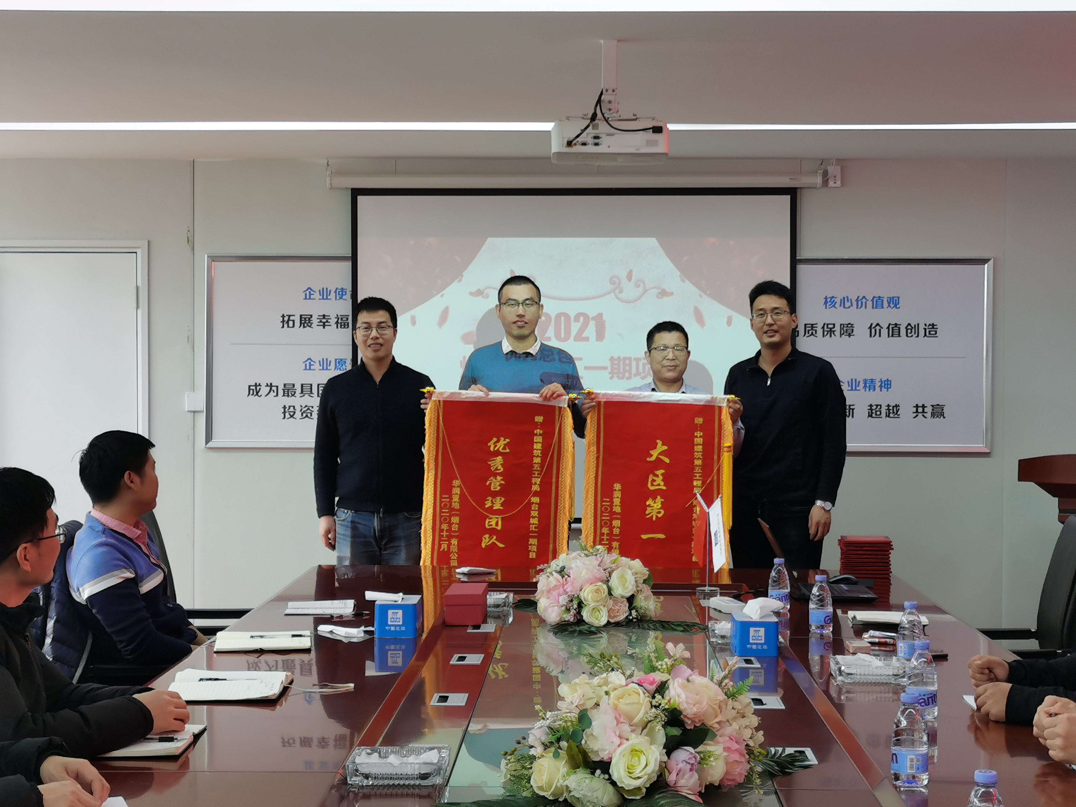 微信图片_20210121150801.jpg