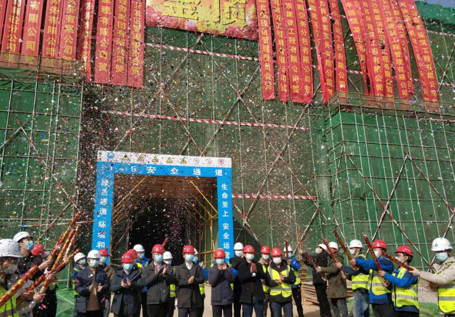 微信图片_20210202132732.jpg