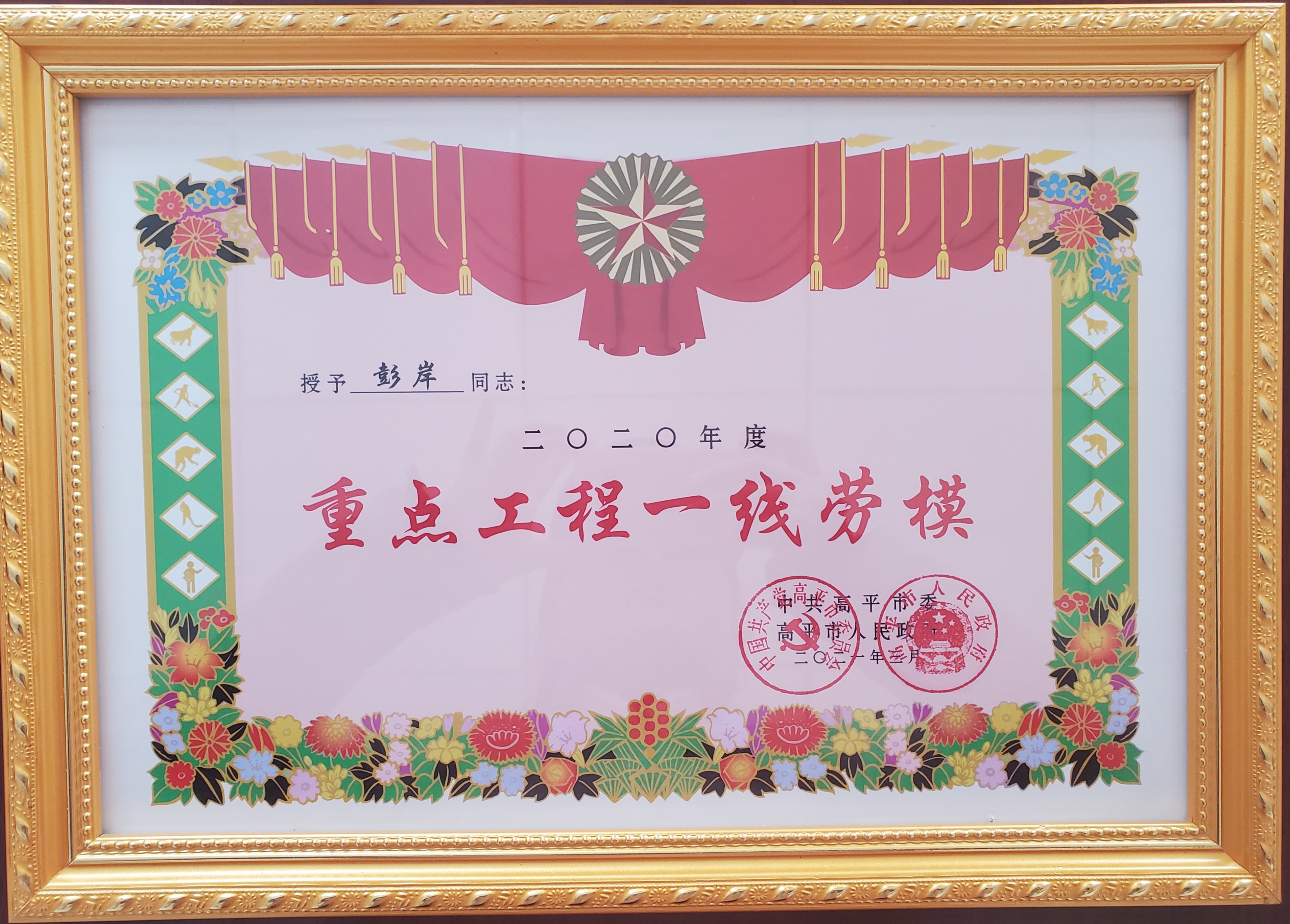 e62f78b8c318c0cba3c113624991ab2.jpg e62f78b8c318c0cba3c113624991ab2.jpg