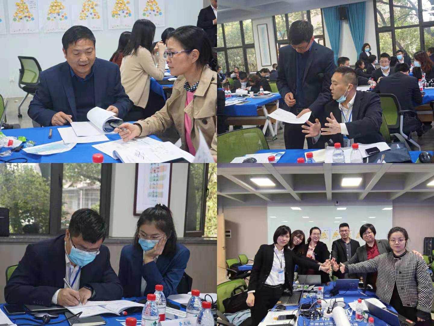 过程.jpg 过程.jpg