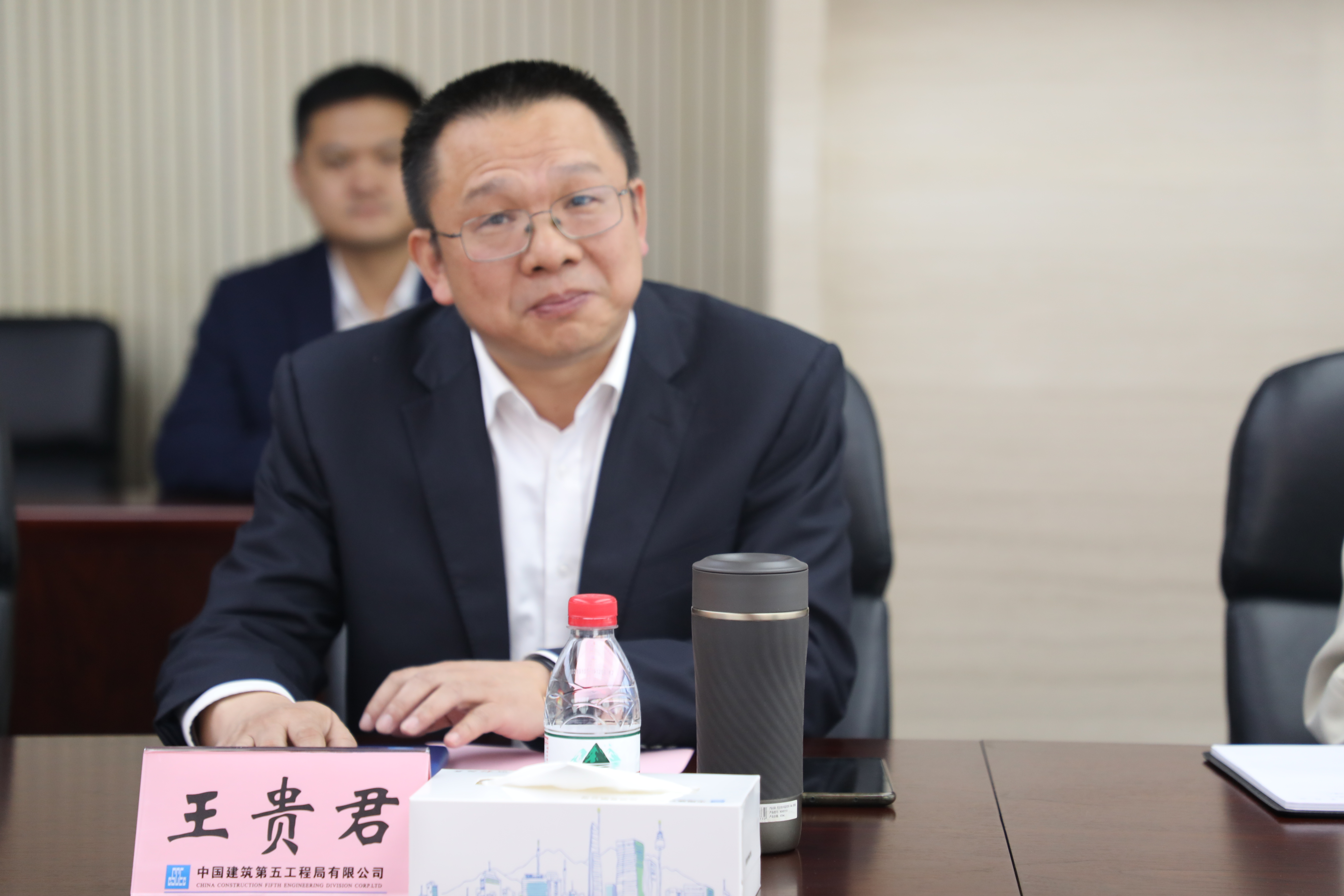 辽宁省阜新市自然资源局副局长刘晓忠到中建五局调研设计管理业务