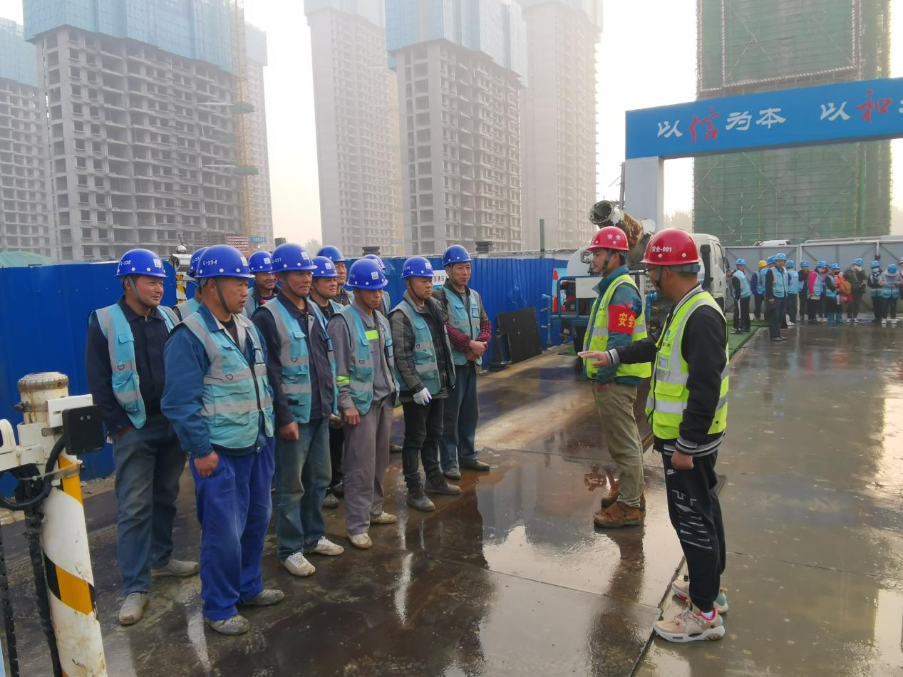 念好安全生产"紧箍咒" 山东公司淮海分公司实现早班教育常态化