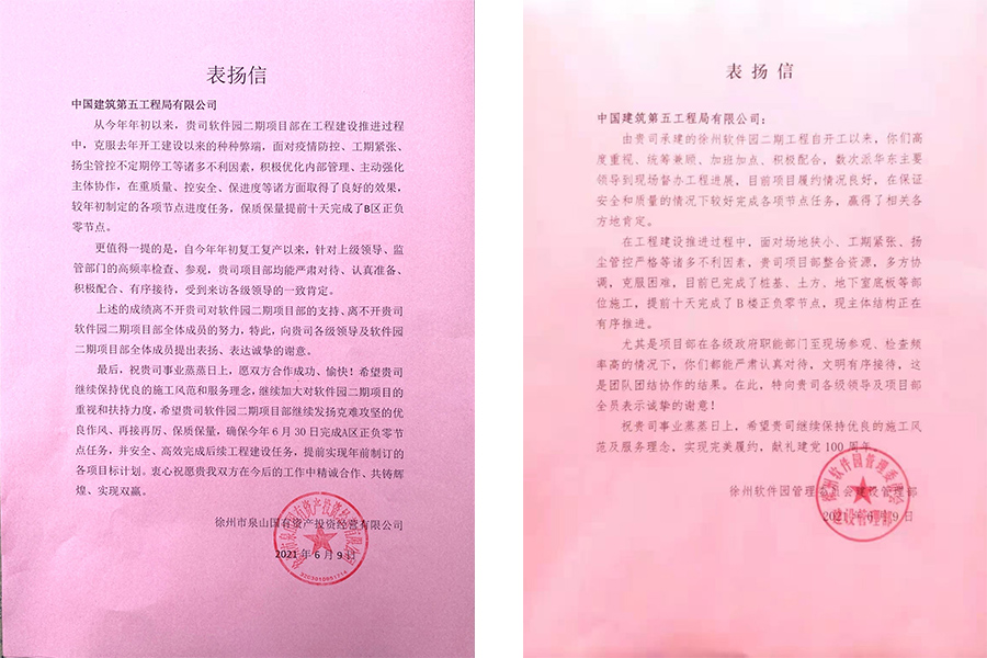 4fileUpload.jpg 4fileUpload.jpg