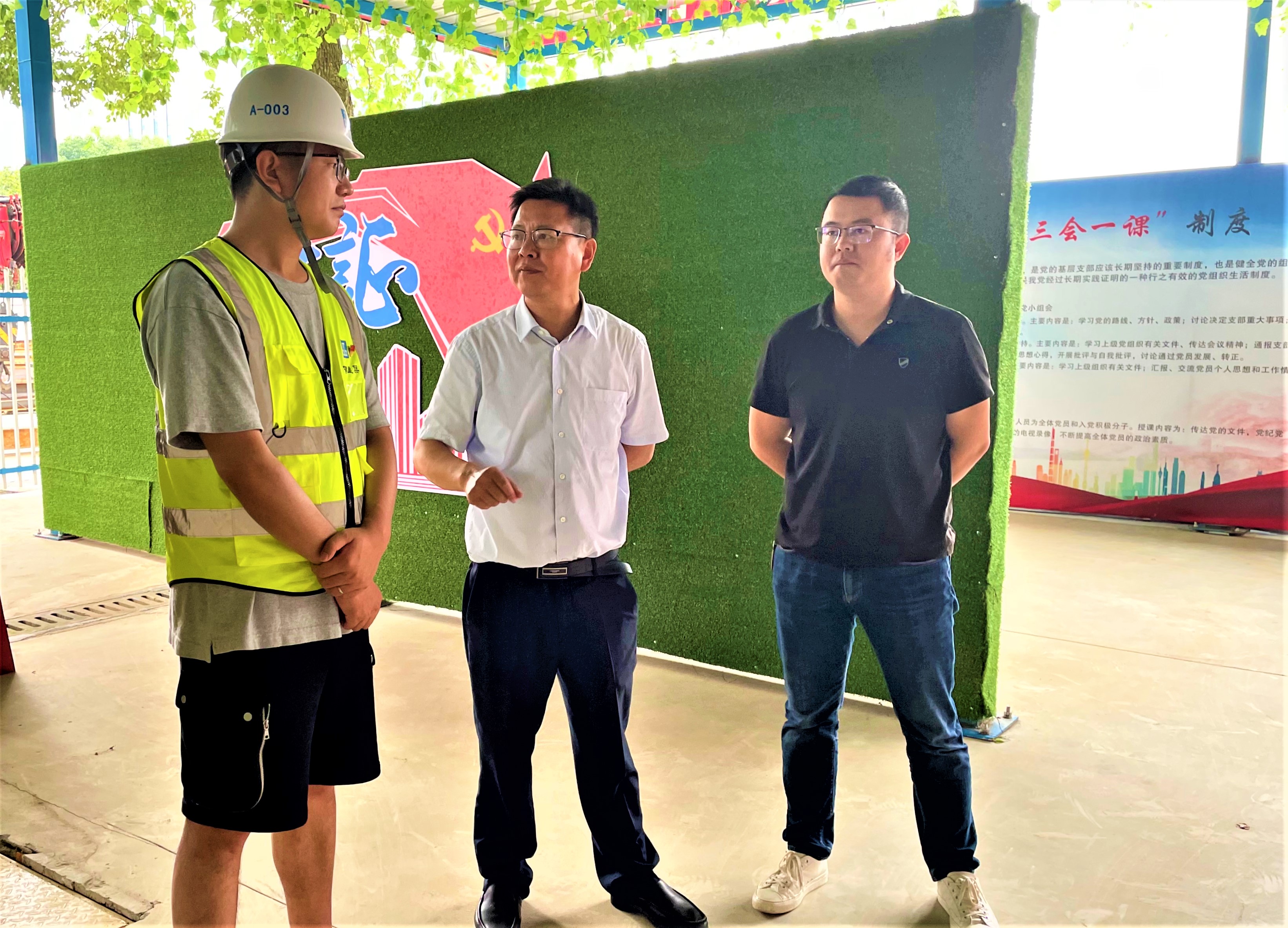 微信图片_20210621143612.jpg 微信图片_20210621143612.jpg