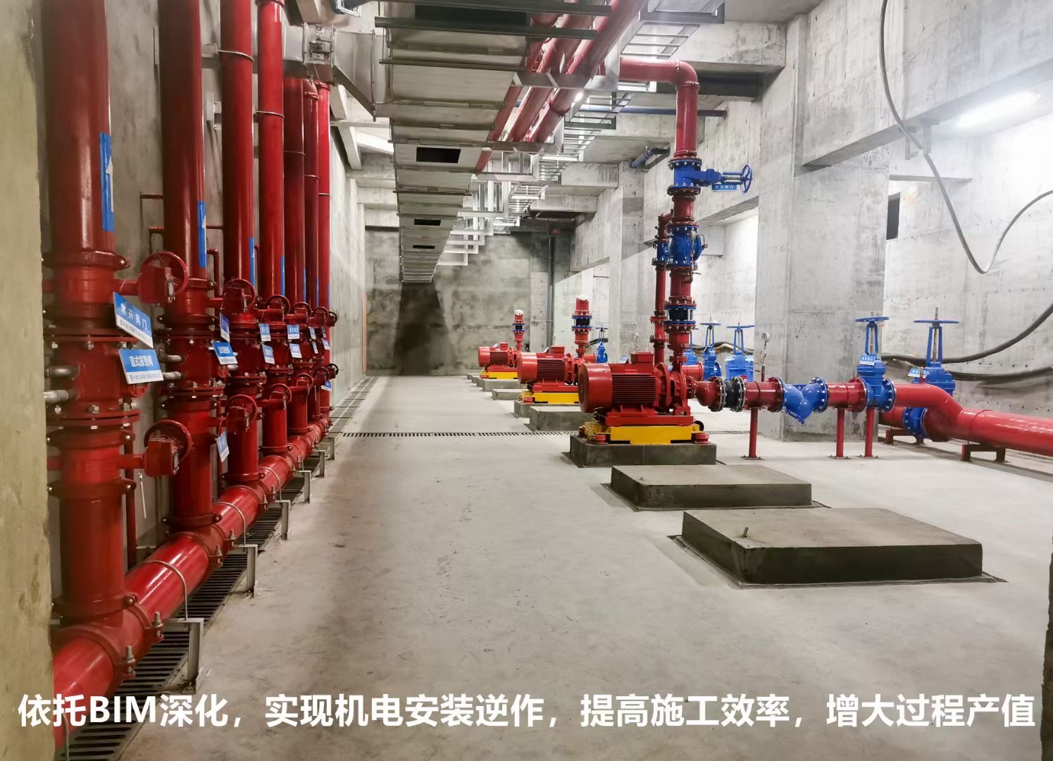 锦江快速建造图 (2).JPG