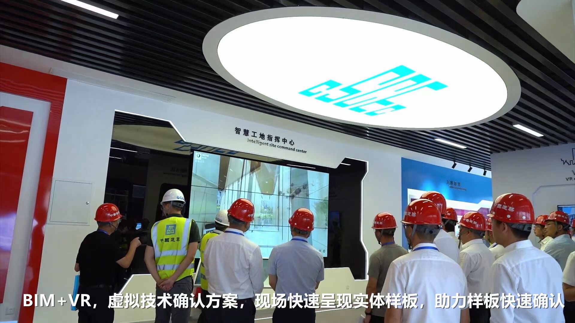 锦江快速建造图 (1).JPG