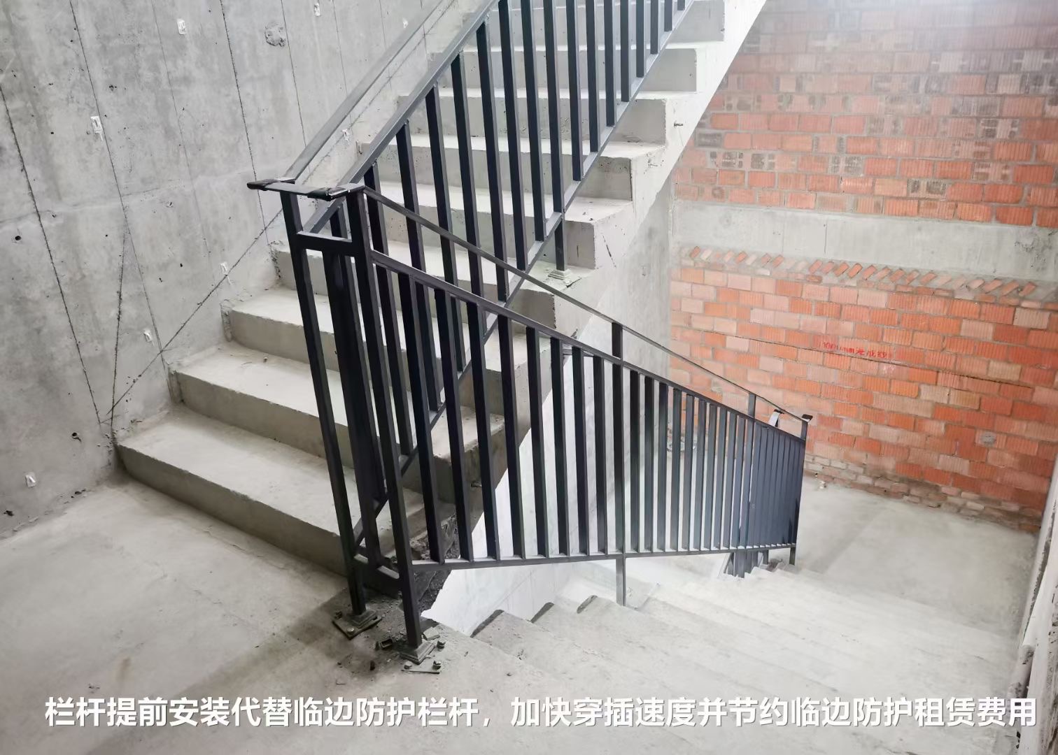 锦江快速建造图 (4).JPG