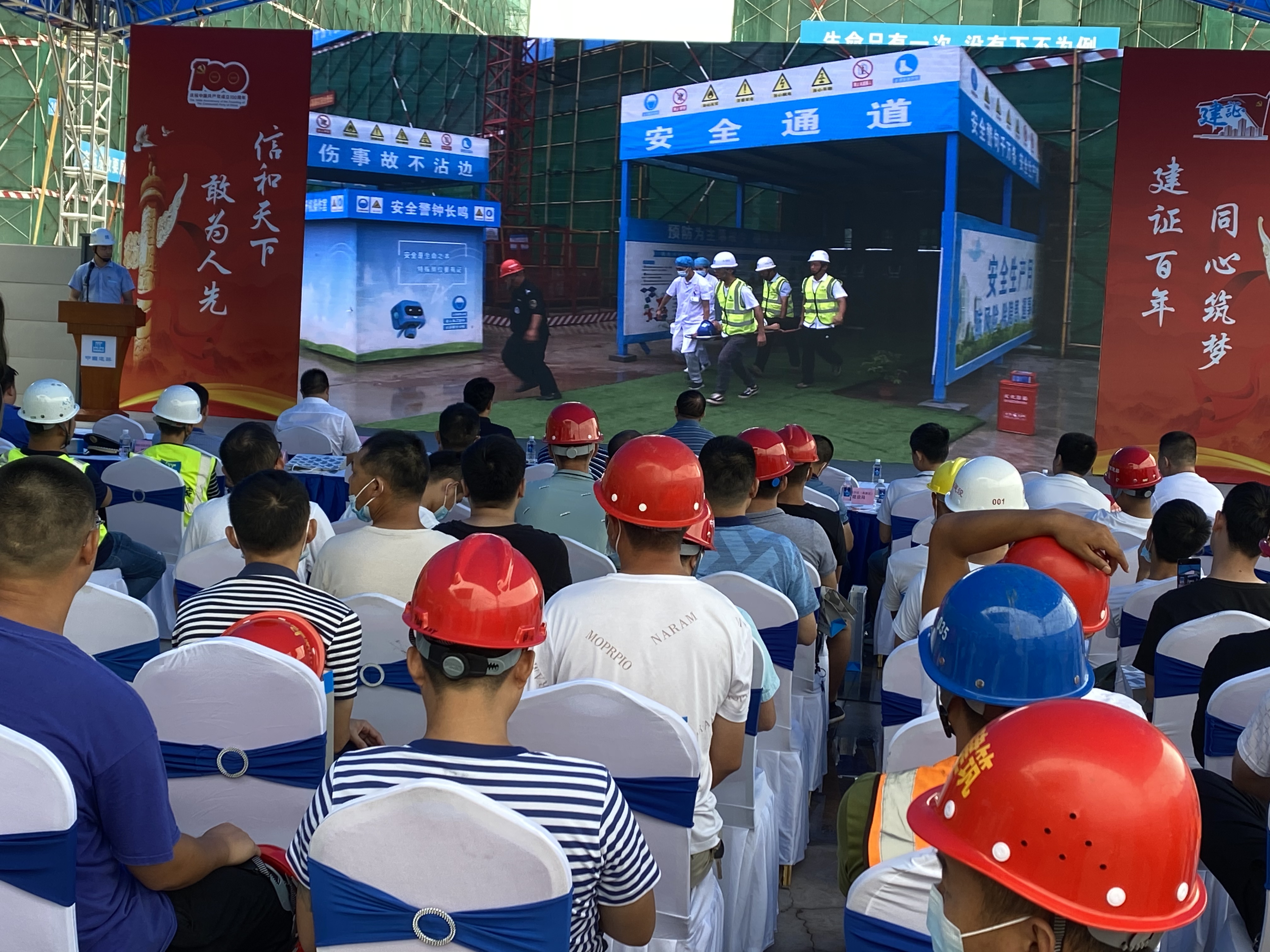9应急演练.jpg