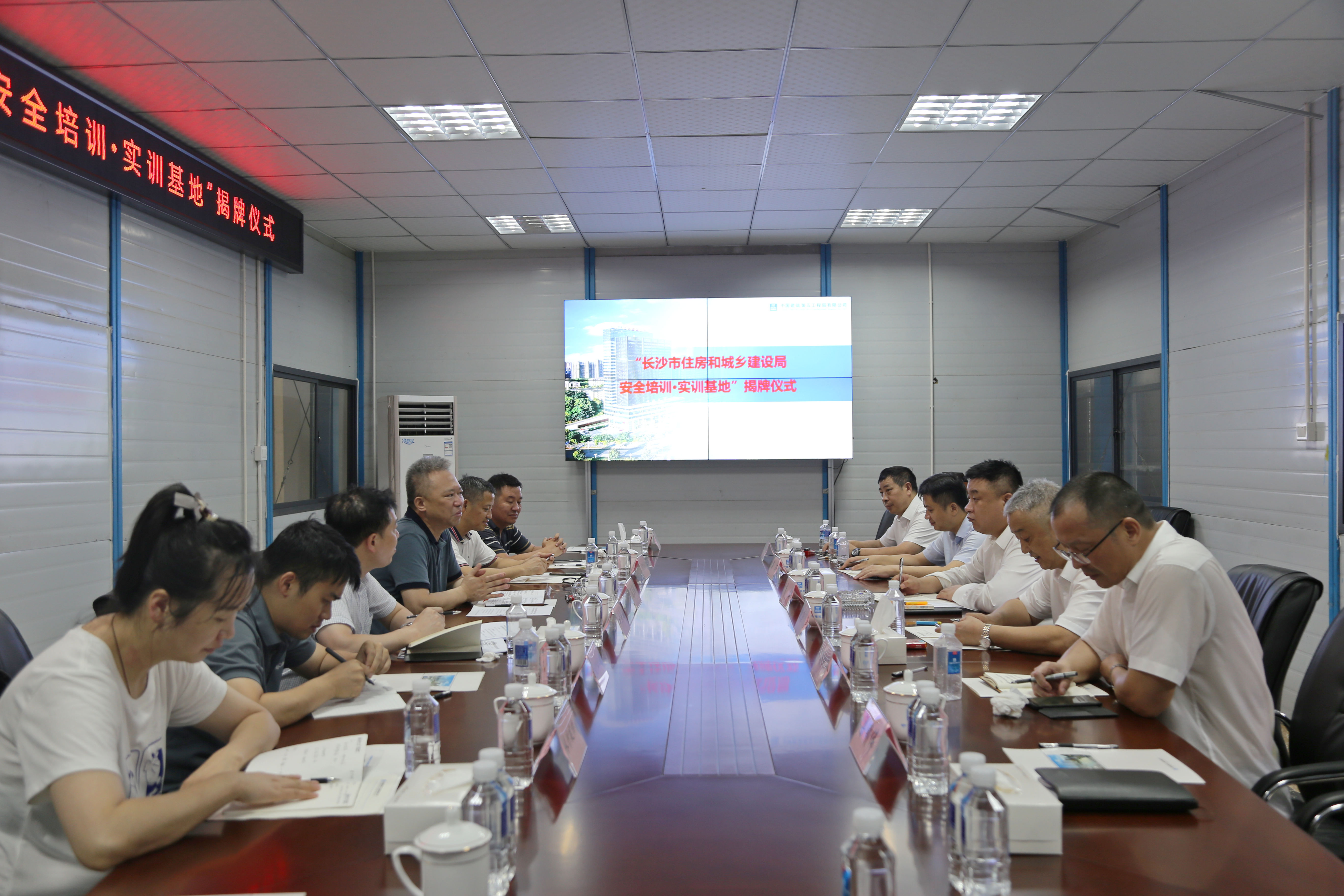 微信图片_20210630114838.jpg