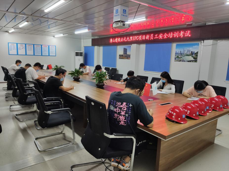 微信图片_20210824093631.png