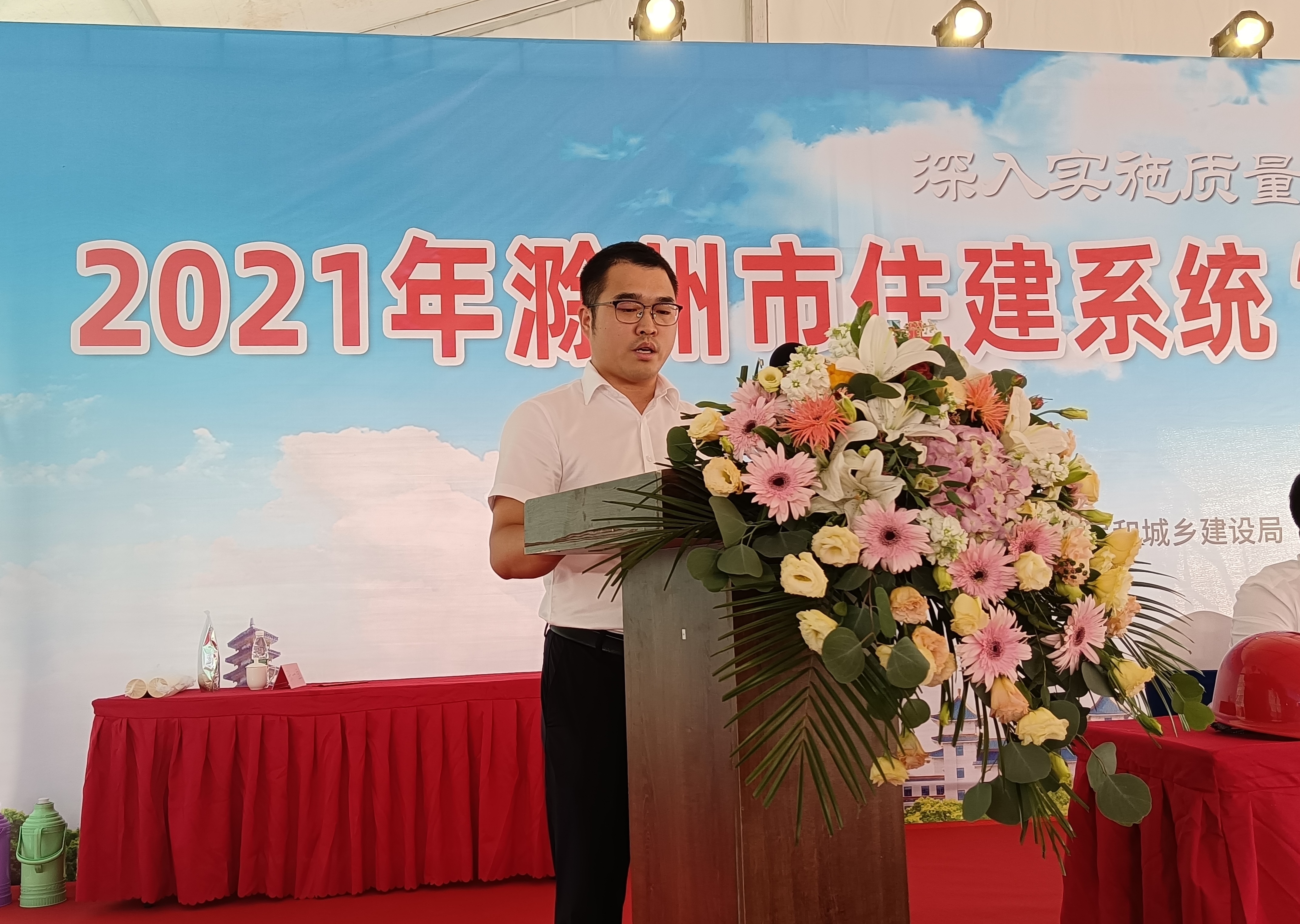 观摩会现场照 (2).jpg