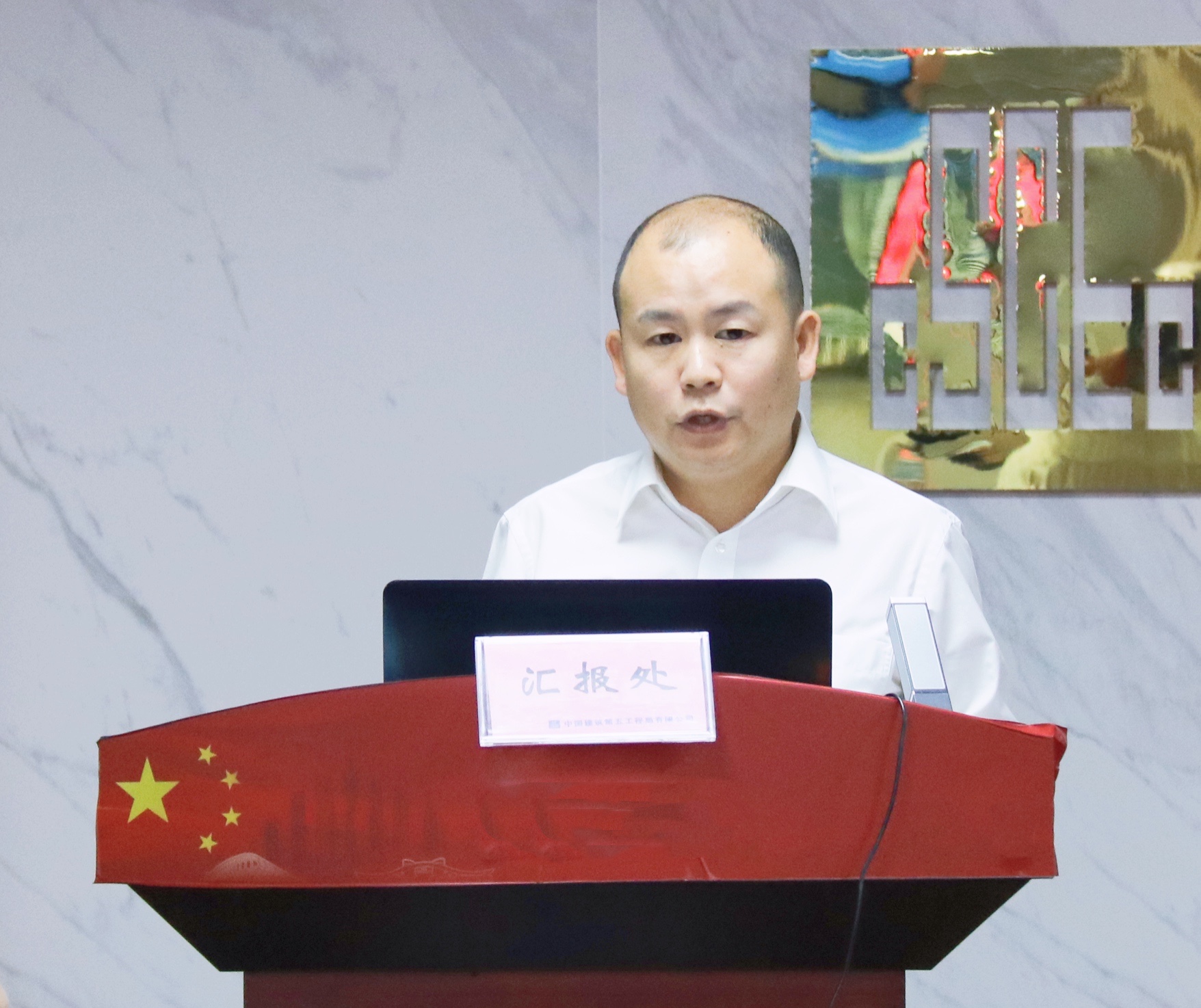 陈晓锋.jpg